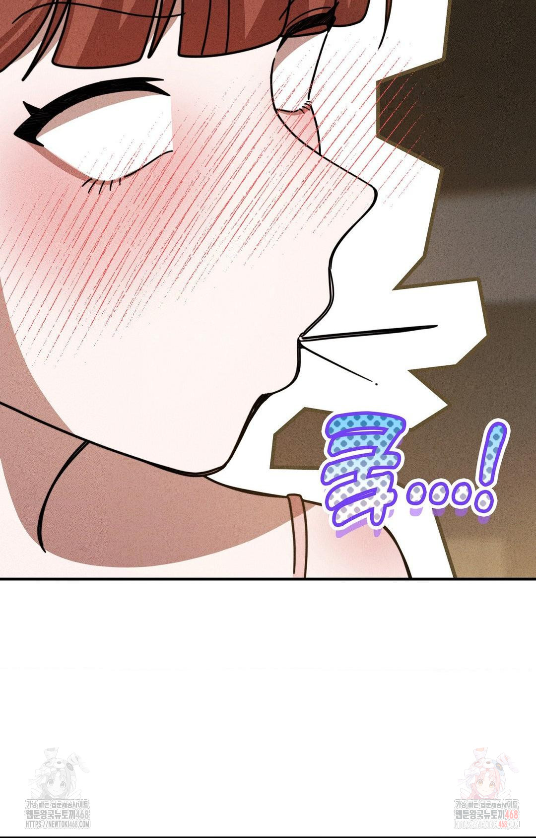 Boyfriend Girlfriend Game Raw Chapter 2 image 61