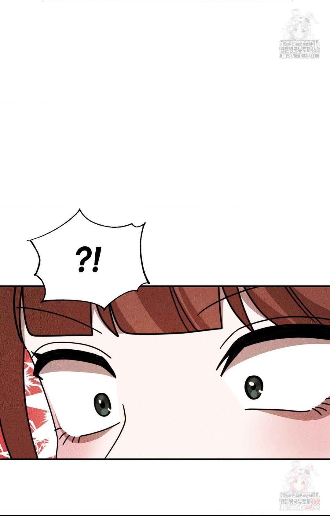 Boyfriend Girlfriend Game Raw Chapter 2 image 63