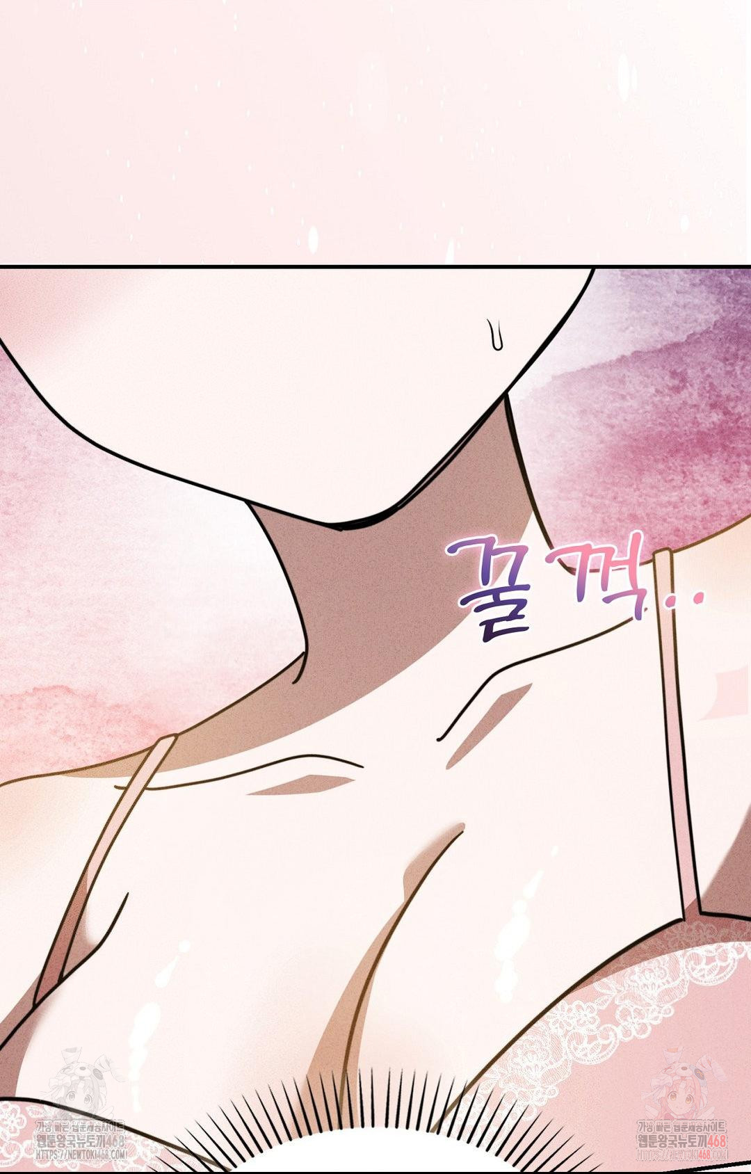 Boyfriend Girlfriend Game Raw Chapter 2 image 67