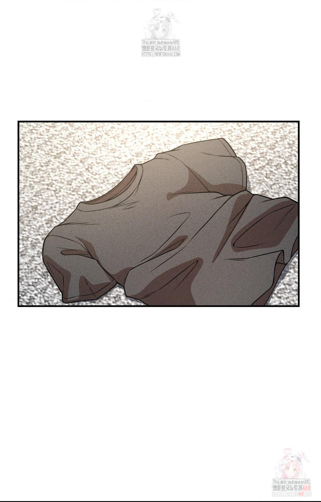 Boyfriend Girlfriend Game Raw Chapter 2 image 70