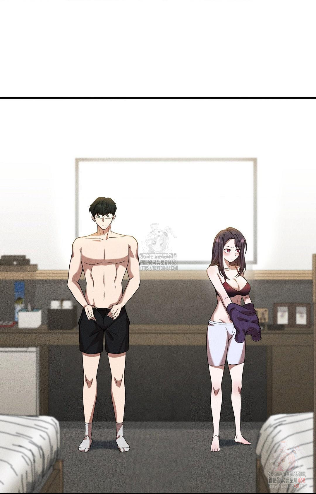 Boyfriend Girlfriend Game Raw Chapter 2 image 71