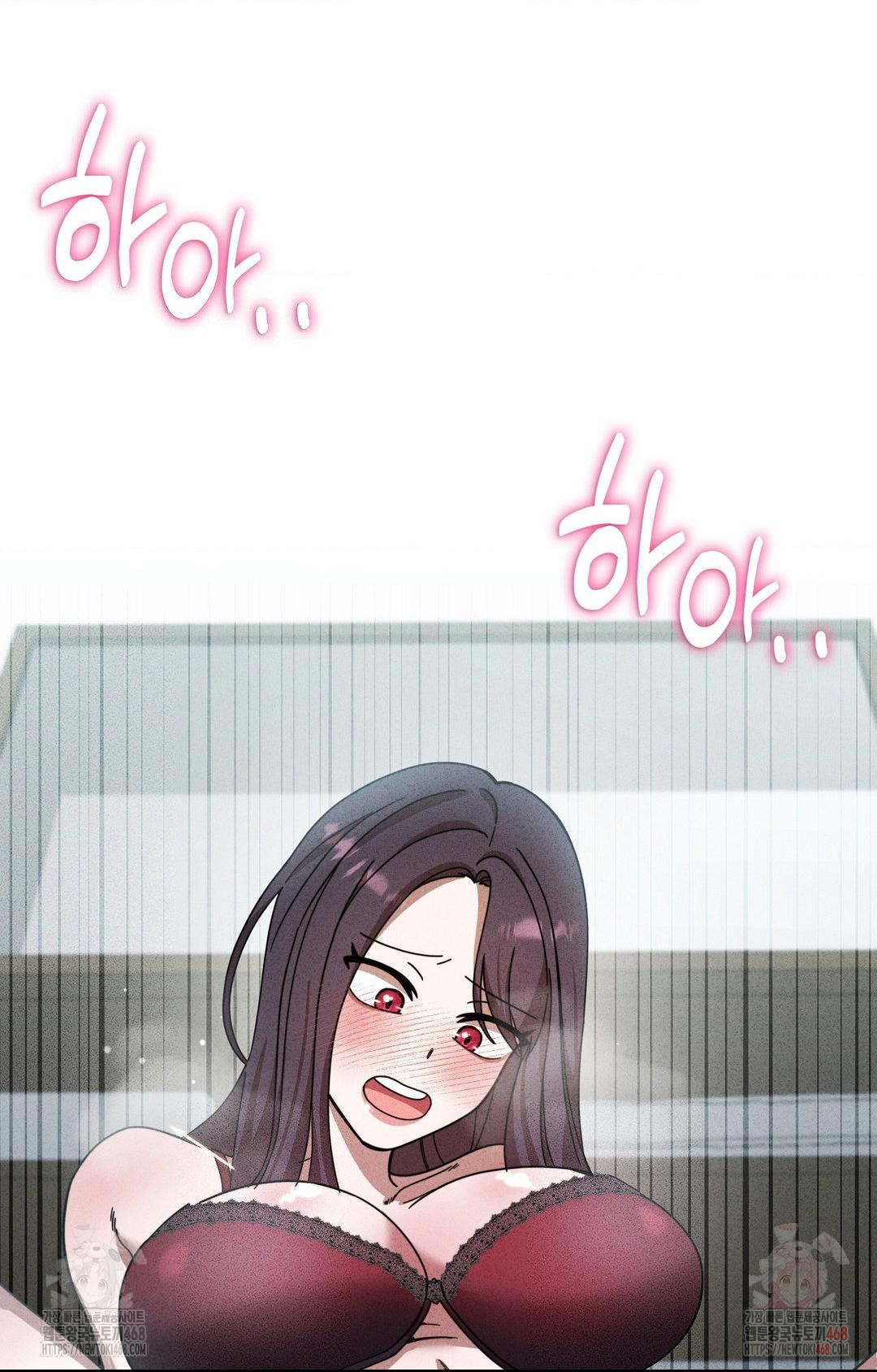 Boyfriend Girlfriend Game Raw Chapter 2 image 84