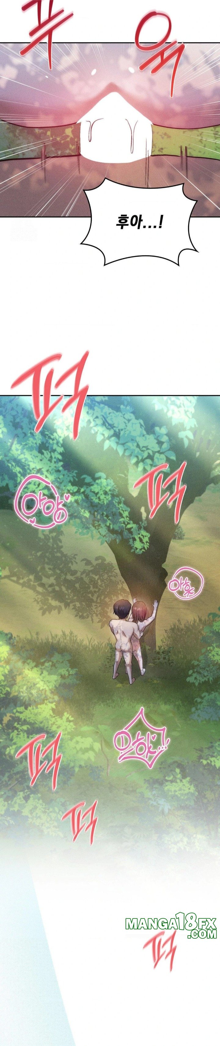 Boyfriend Girlfriend Game Raw Chapter 20 image 17