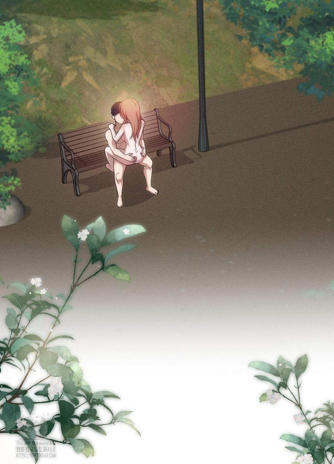Boyfriend Girlfriend Game Raw Chapter 21 image 1
