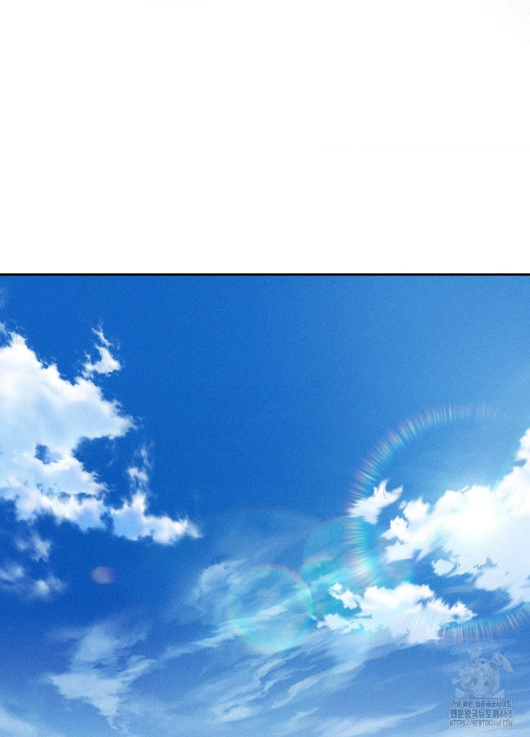 Boyfriend Girlfriend Game Raw Chapter 21 image 29