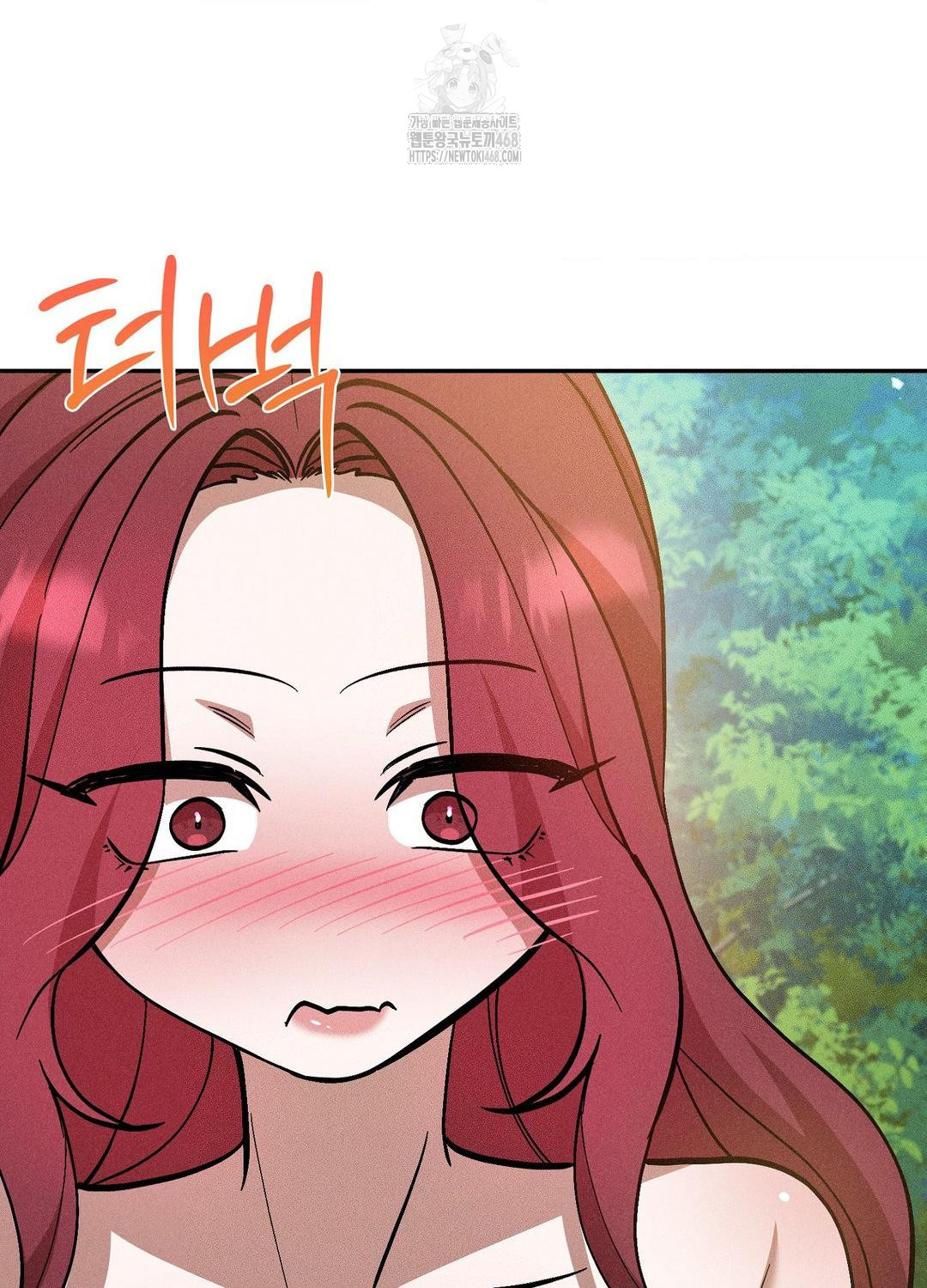 Boyfriend Girlfriend Game Raw Chapter 21 image 49