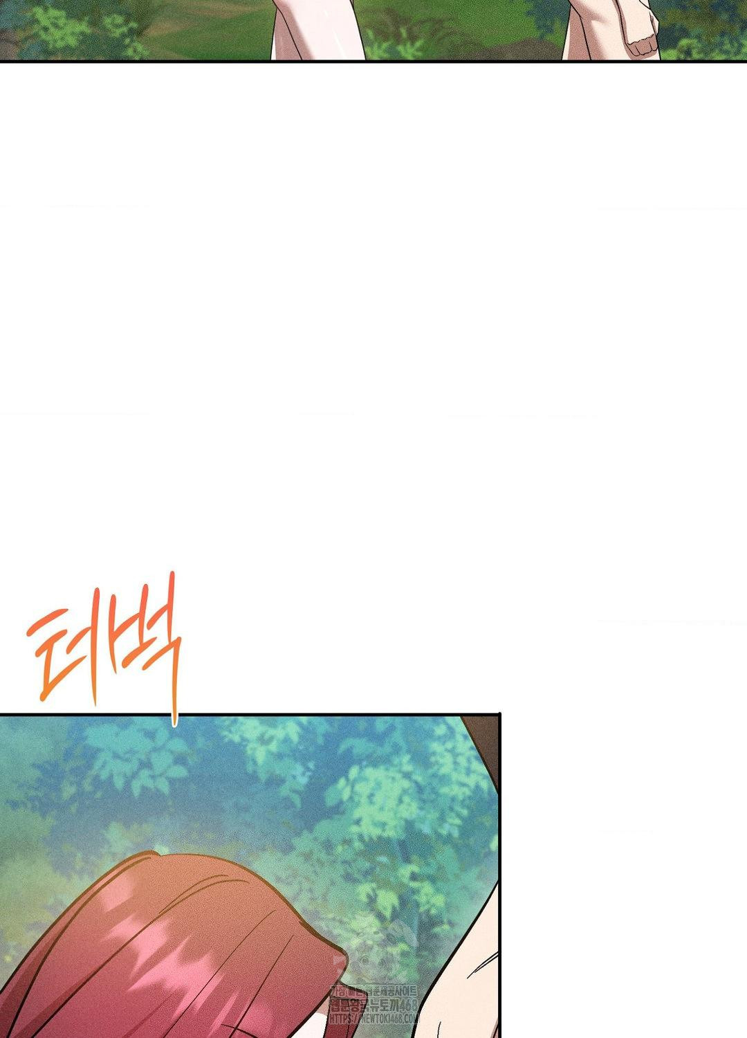 Boyfriend Girlfriend Game Raw Chapter 21 image 56