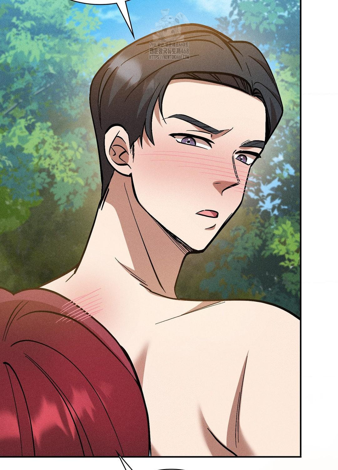 Boyfriend Girlfriend Game Raw Chapter 21 image 61