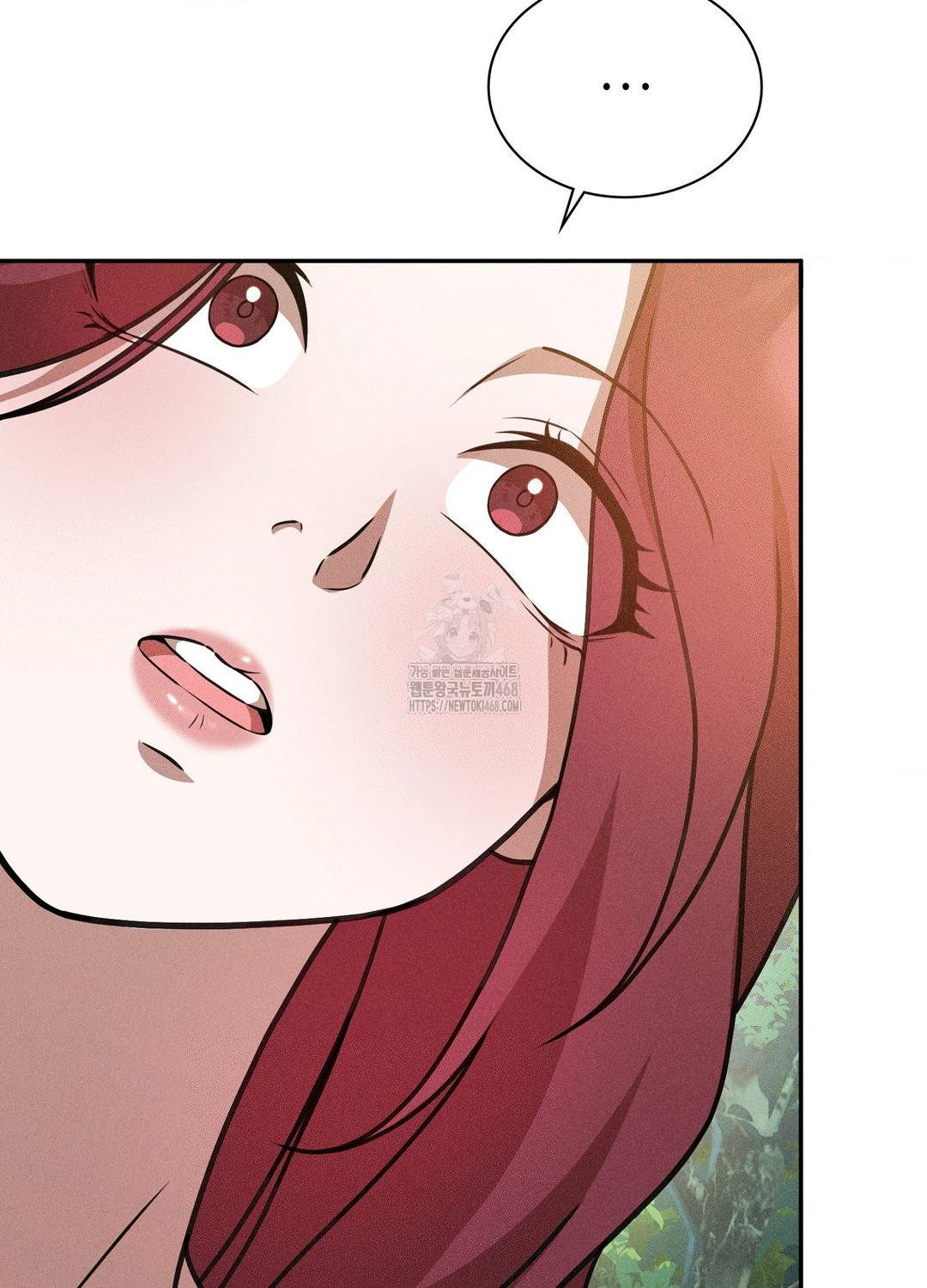 Boyfriend Girlfriend Game Raw Chapter 21 image 75