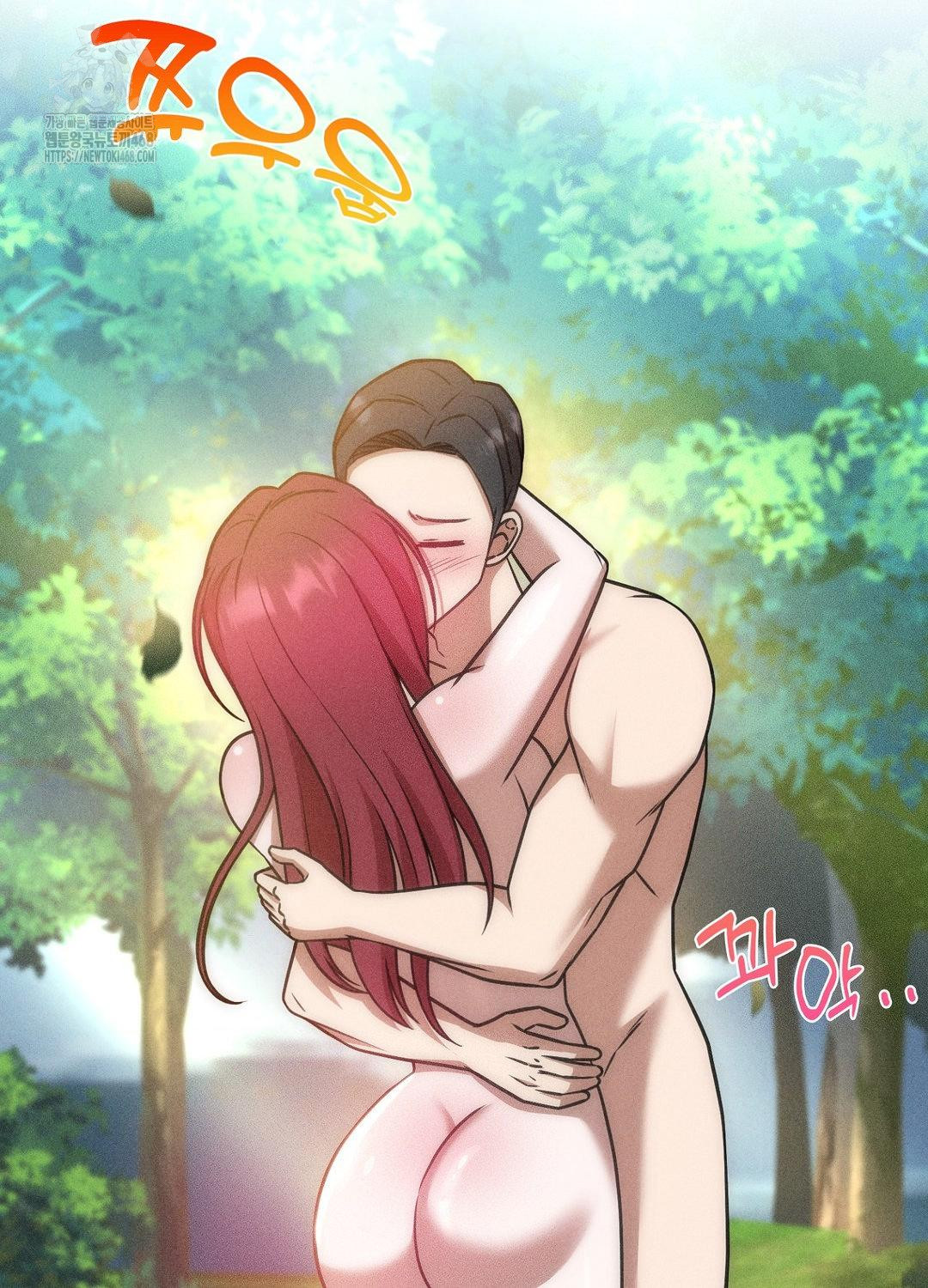Boyfriend Girlfriend Game Raw Chapter 21 image 85