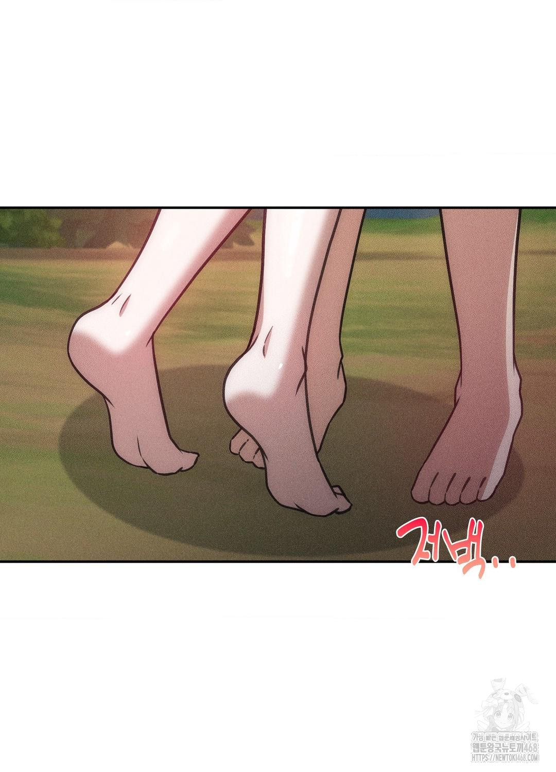 Boyfriend Girlfriend Game Raw Chapter 21 image 87