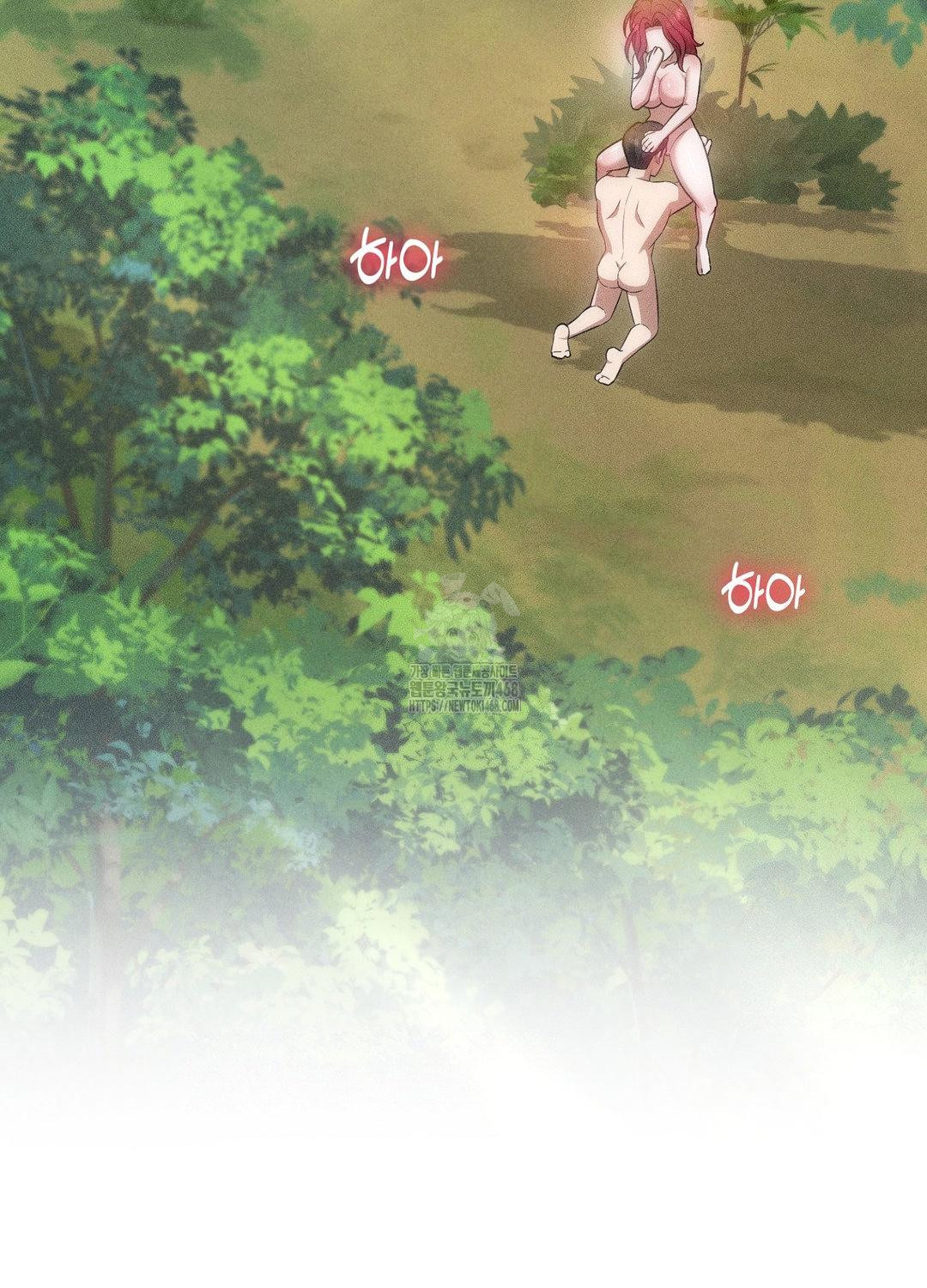 Boyfriend Girlfriend Game Raw Chapter 21 image 95