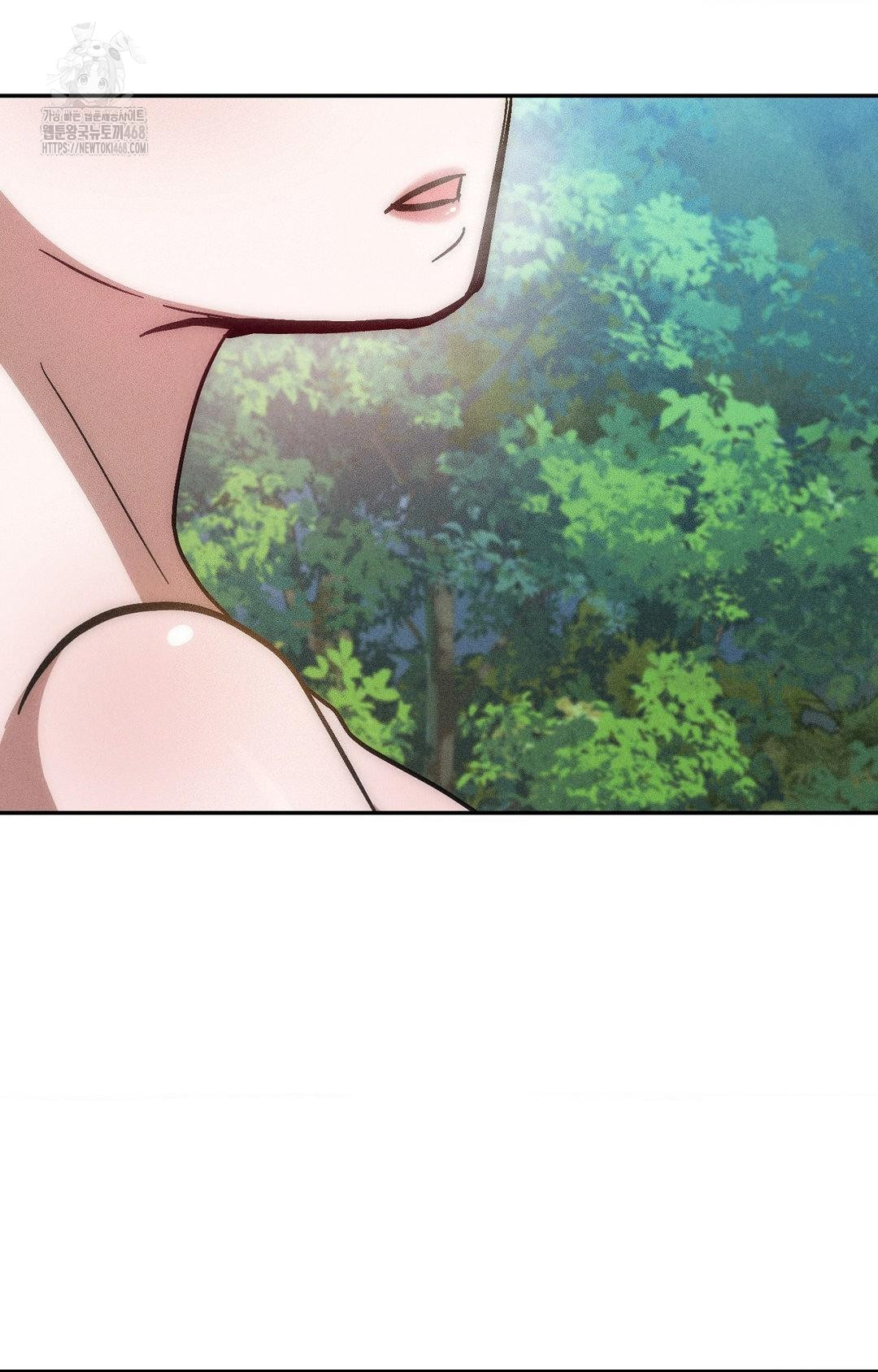 Boyfriend Girlfriend Game Raw Chapter 22 image 27