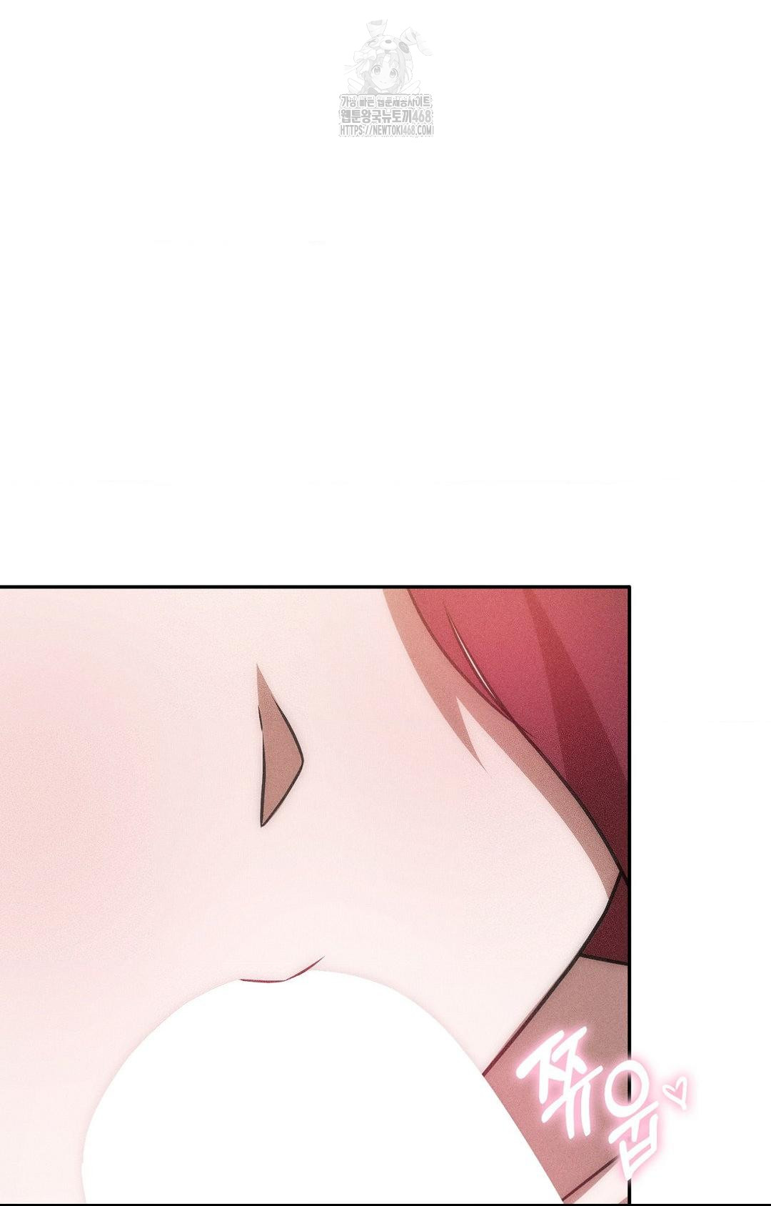 Boyfriend Girlfriend Game Raw Chapter 22 image 37