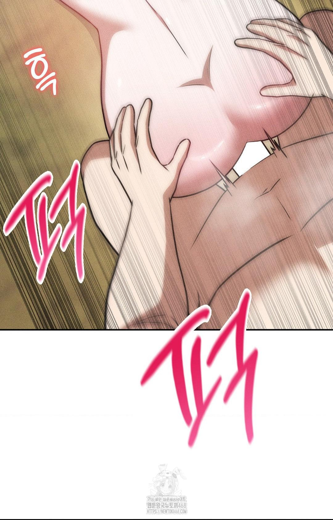 Boyfriend Girlfriend Game Raw Chapter 22 image 47