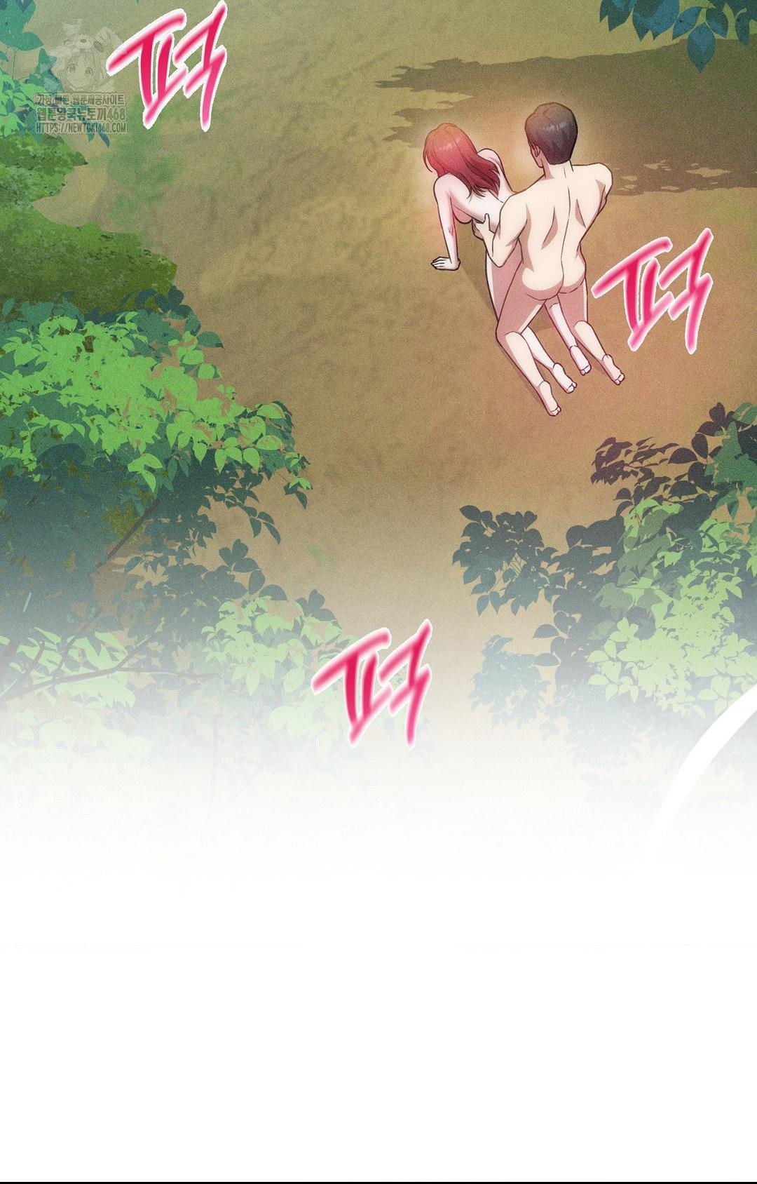 Boyfriend Girlfriend Game Raw Chapter 22 image 50