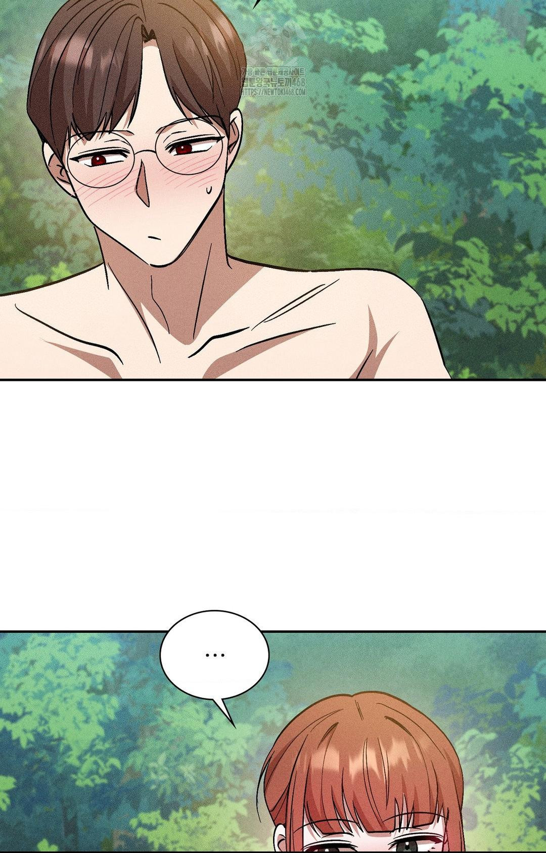 Boyfriend Girlfriend Game Raw Chapter 22 image 56