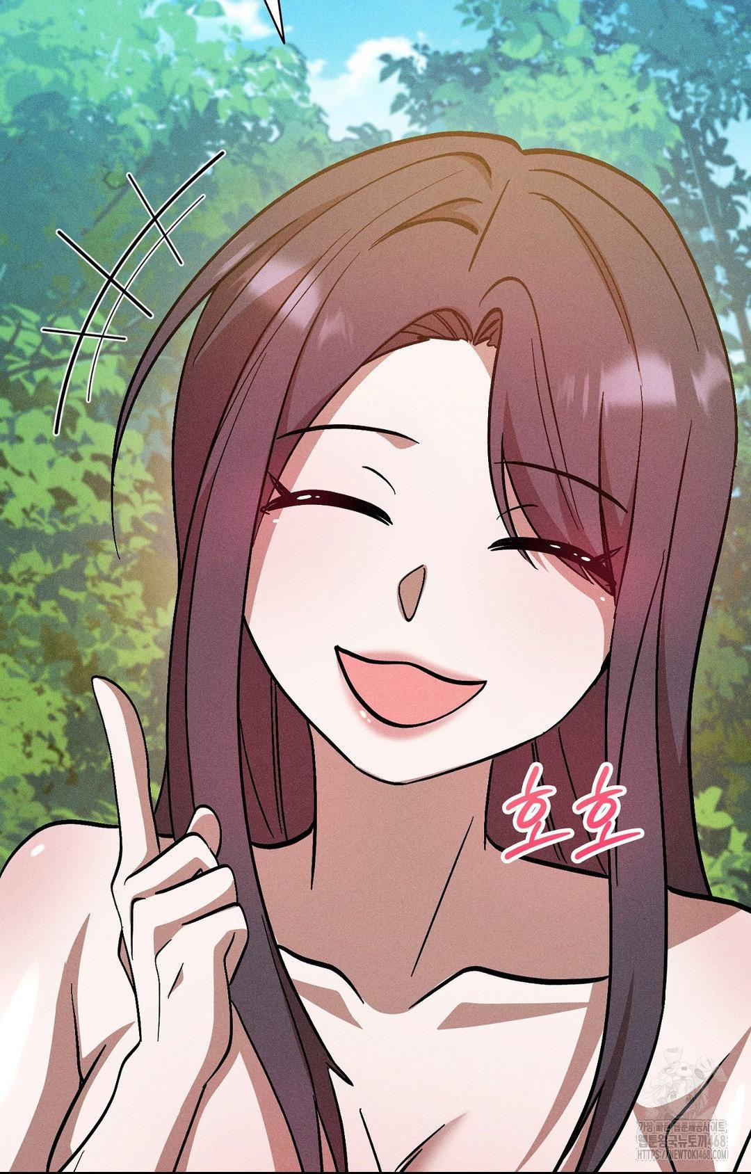 Boyfriend Girlfriend Game Raw Chapter 22 image 90