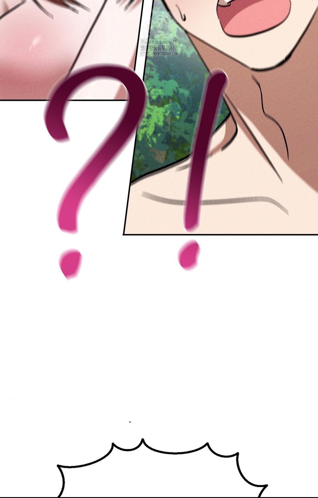 Boyfriend Girlfriend Game Raw Chapter 22 image 92