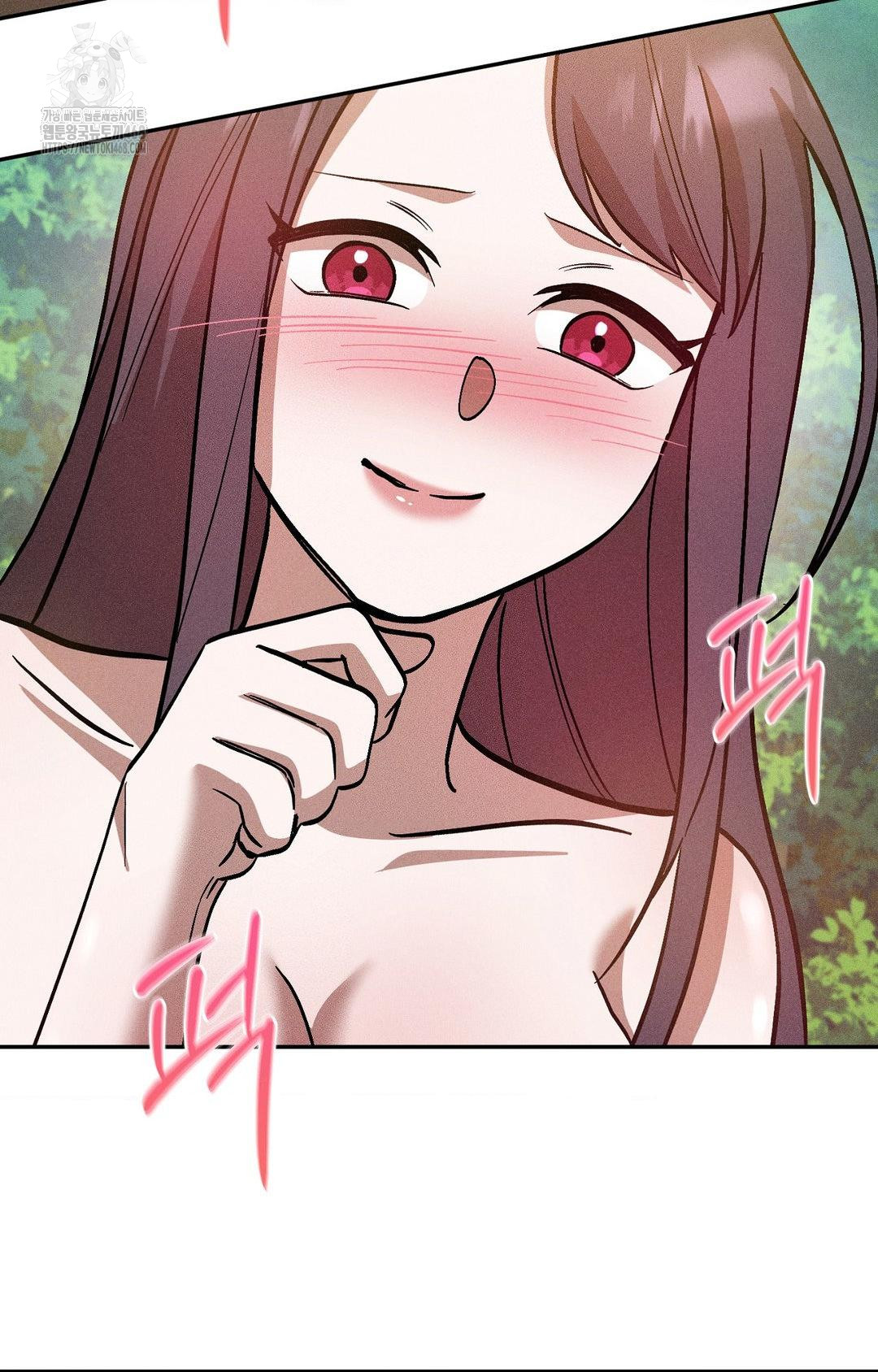 Boyfriend Girlfriend Game Raw Chapter 23 image 12