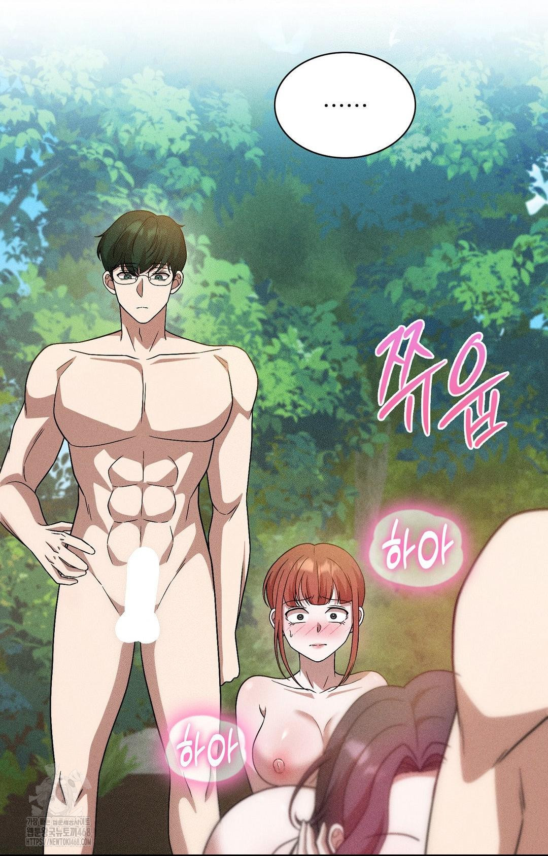 Boyfriend Girlfriend Game Raw Chapter 23 image 45