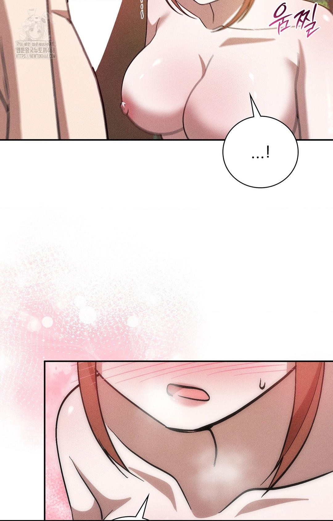 Boyfriend Girlfriend Game Raw Chapter 23 image 54