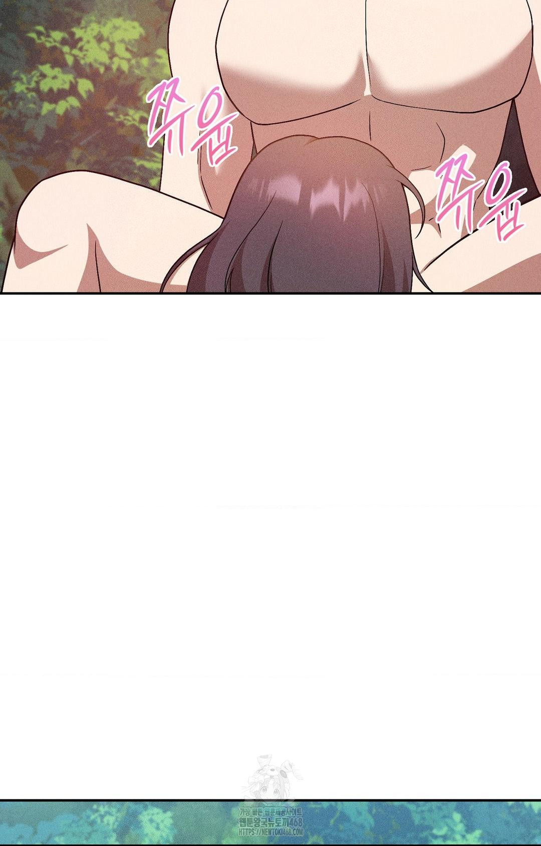 Boyfriend Girlfriend Game Raw Chapter 23 image 61