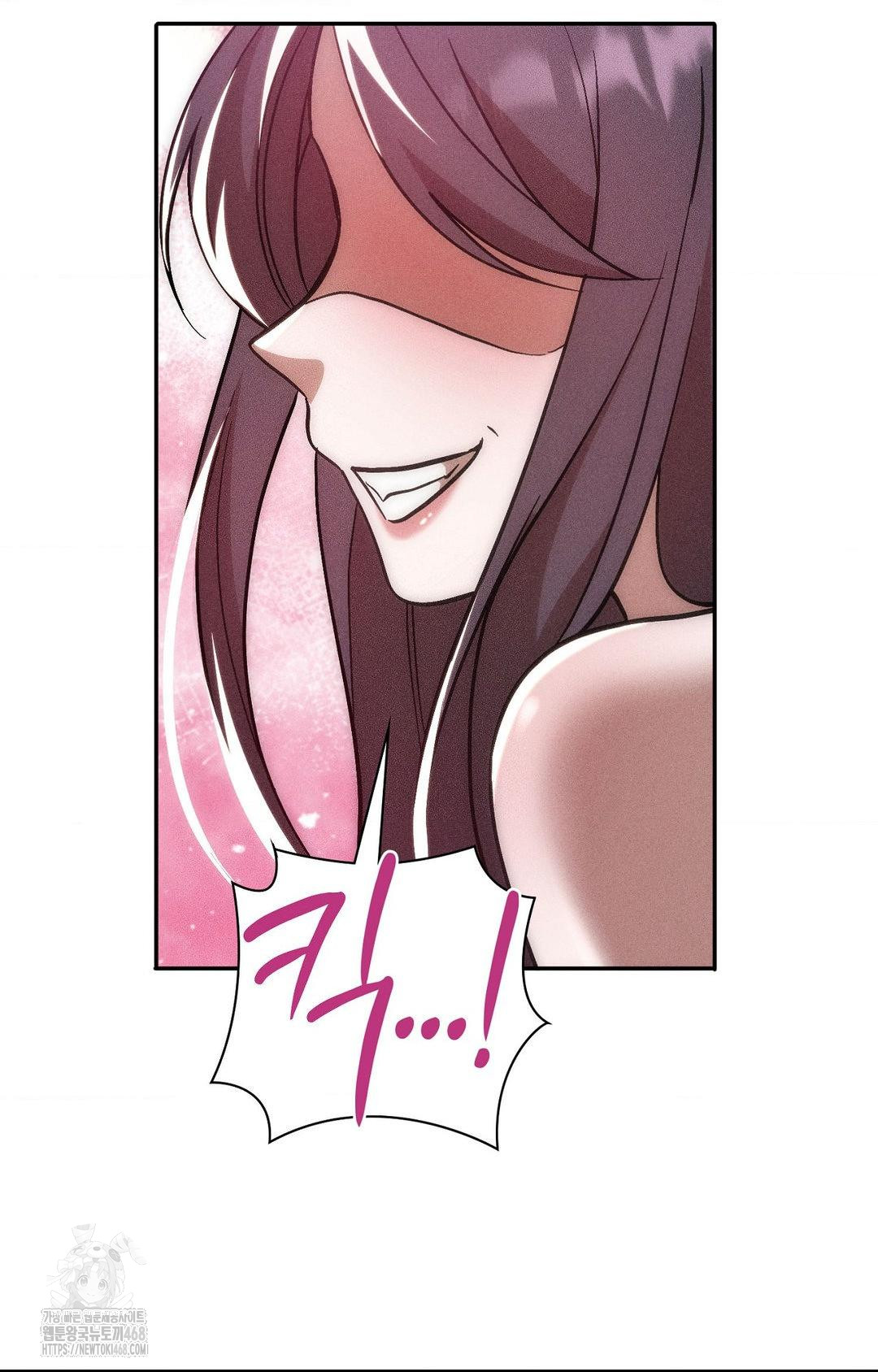 Boyfriend Girlfriend Game Raw Chapter 23 image 67