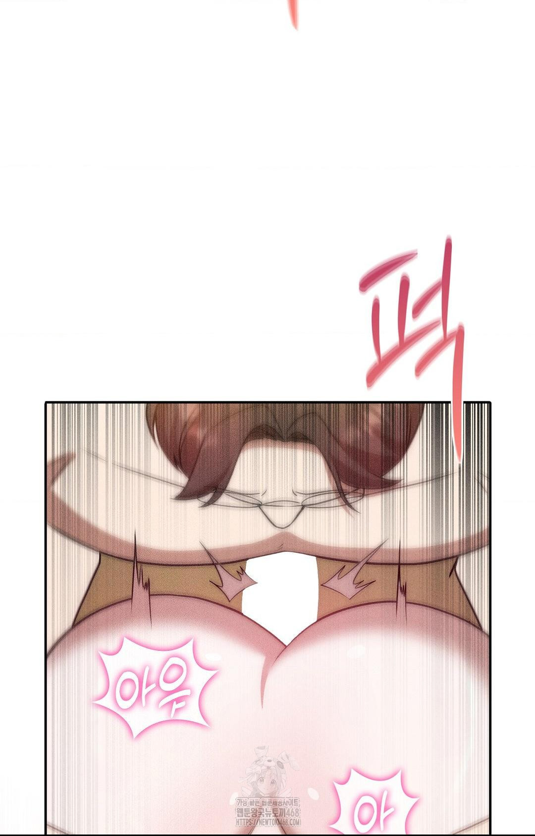 Boyfriend Girlfriend Game Raw Chapter 23 image 6