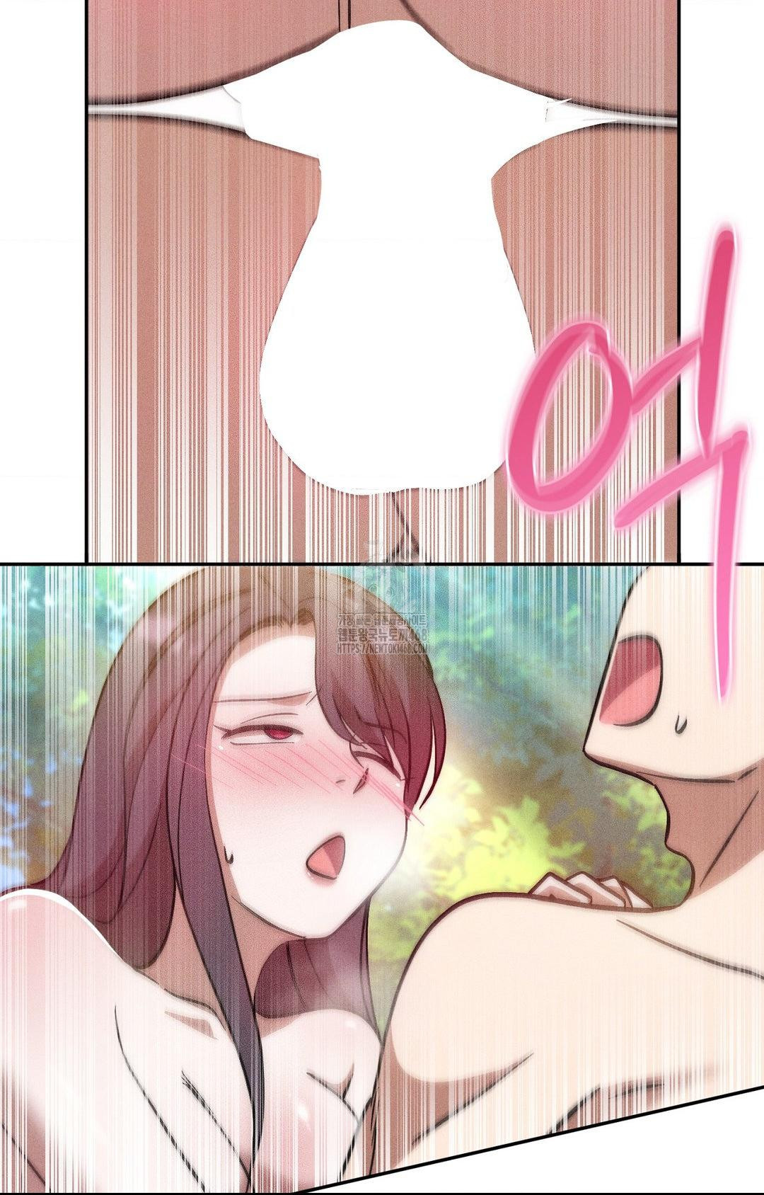 Boyfriend Girlfriend Game Raw Chapter 23 image 73