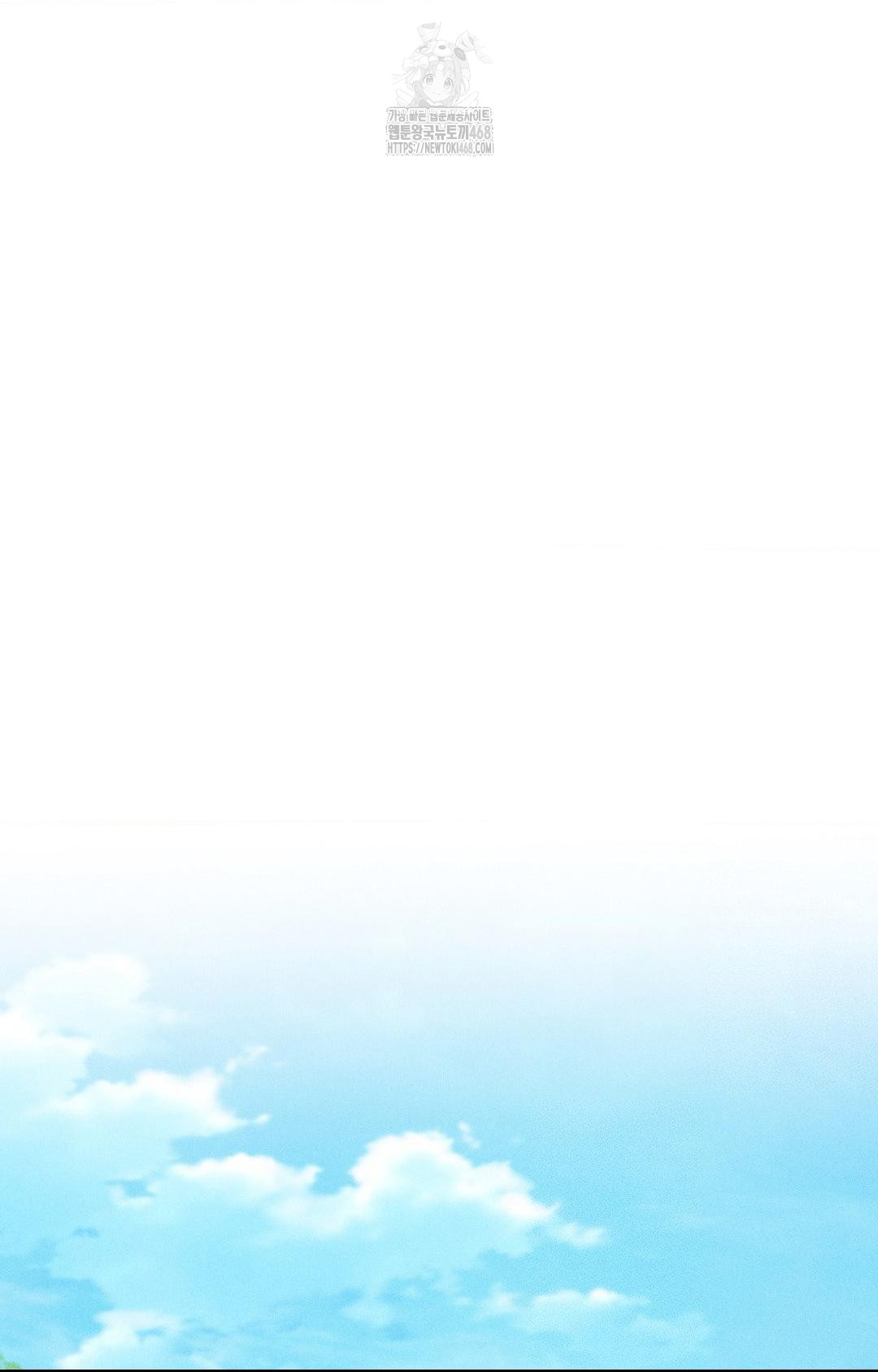 Boyfriend Girlfriend Game Raw Chapter 24 image 1
