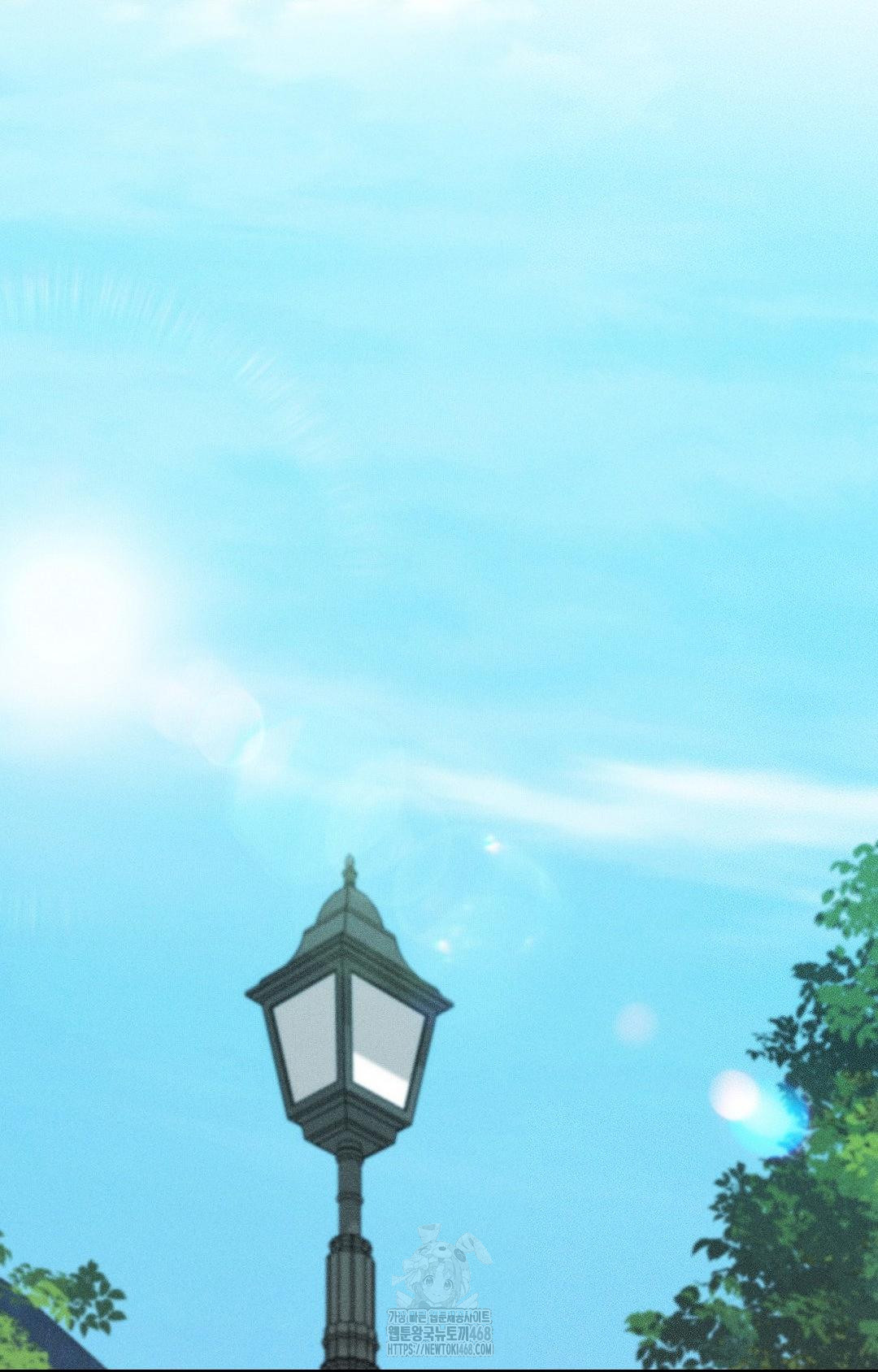 Boyfriend Girlfriend Game Raw Chapter 24 image 24