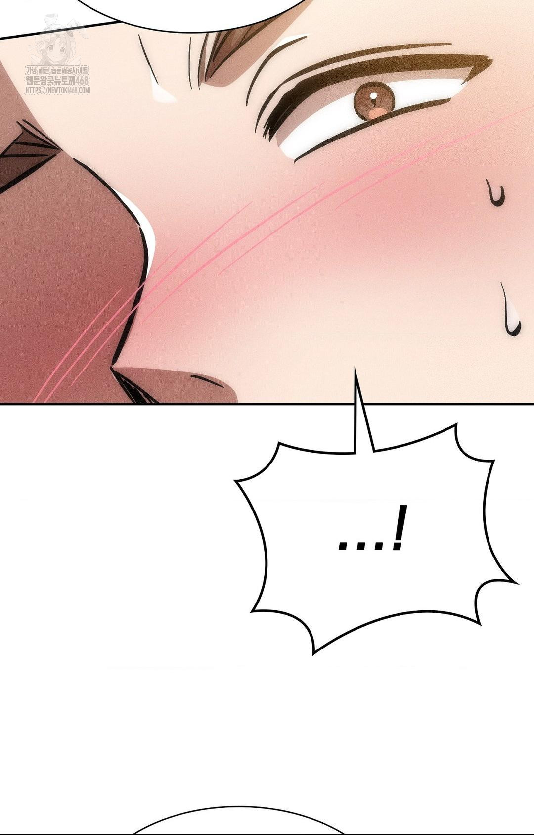Boyfriend Girlfriend Game Raw Chapter 24 image 41