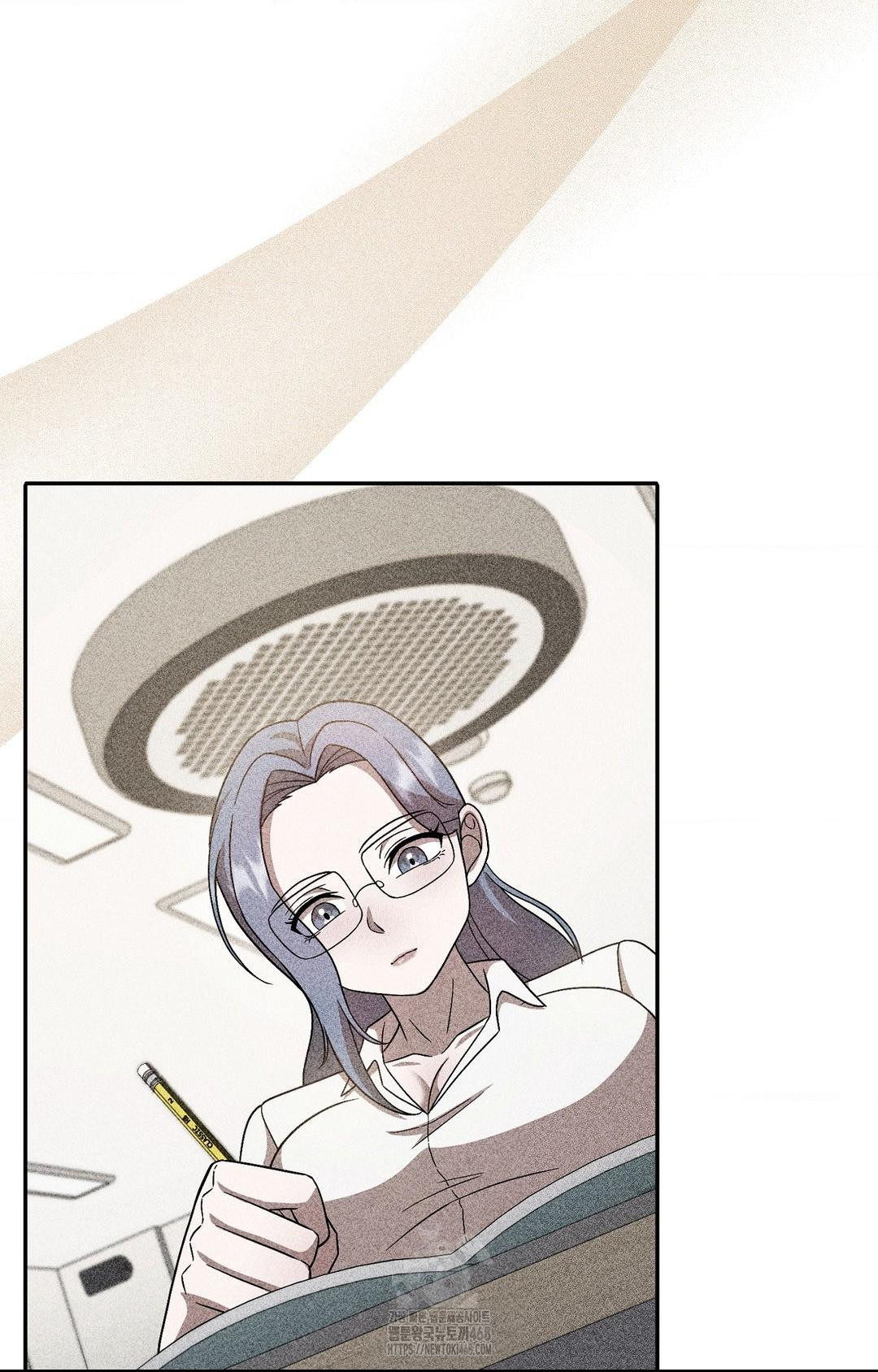Boyfriend Girlfriend Game Raw Chapter 24 image 50