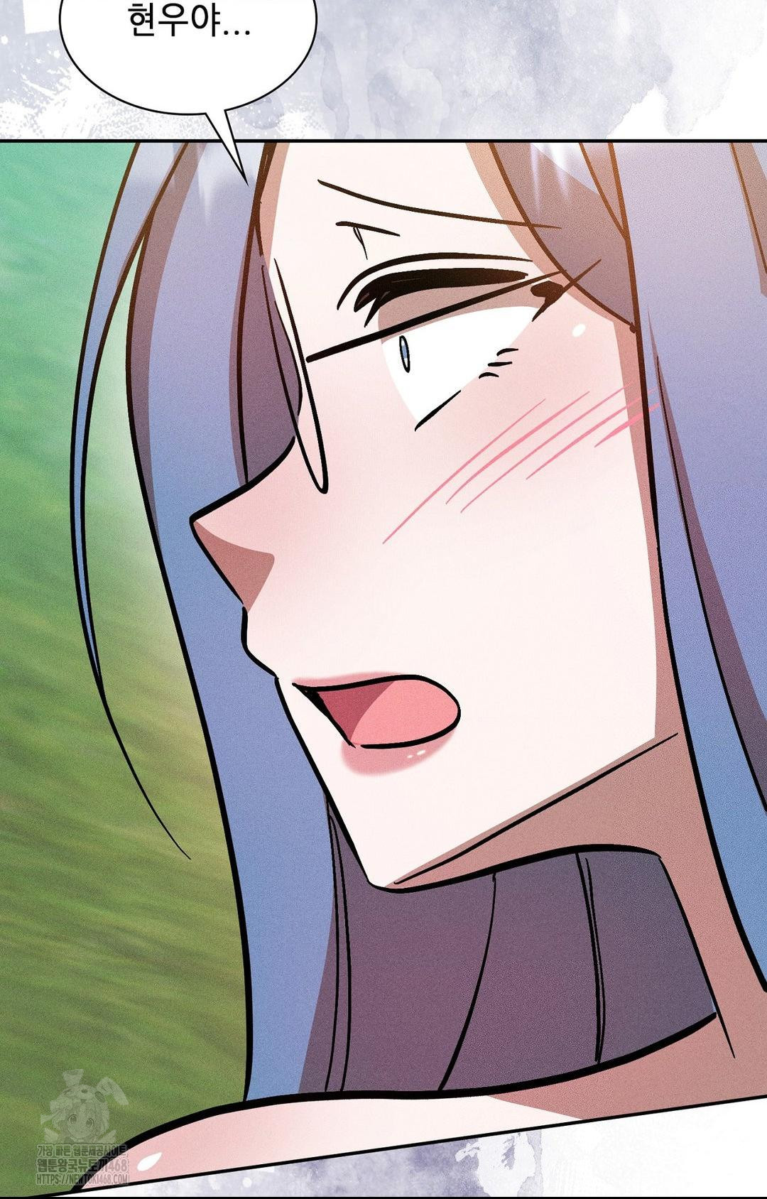 Boyfriend Girlfriend Game Raw Chapter 24 image 54