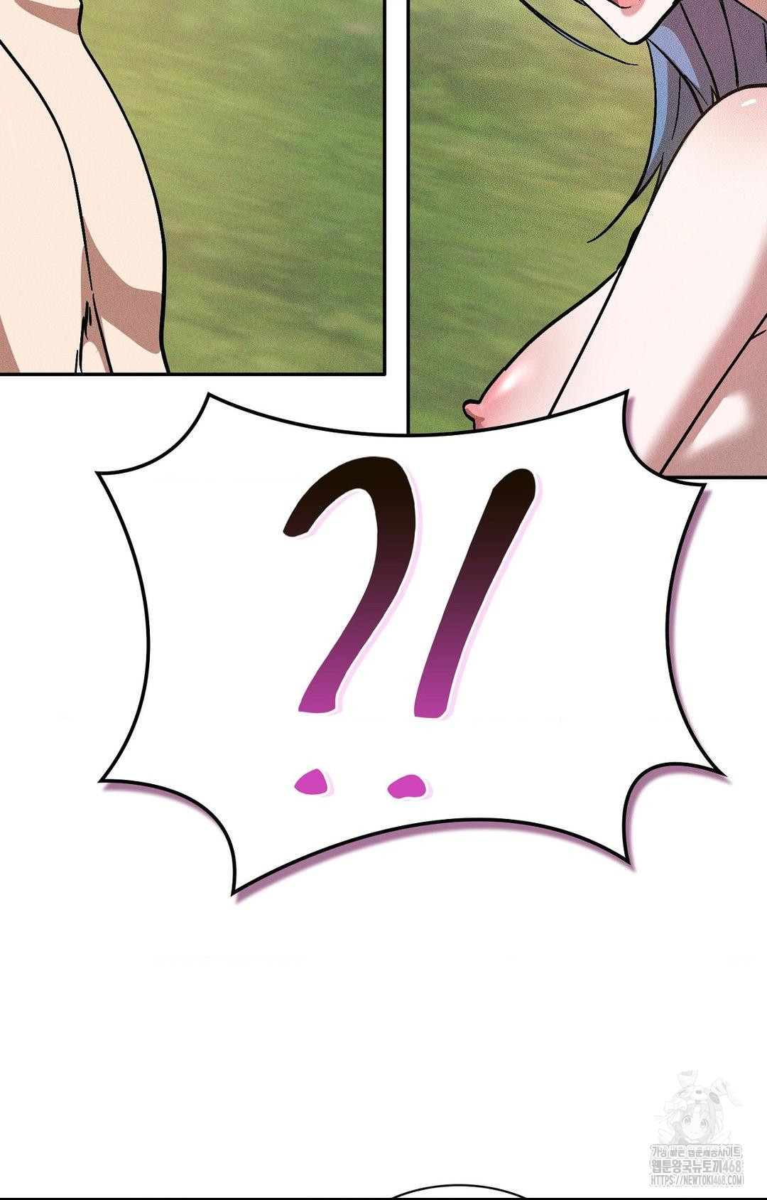 Boyfriend Girlfriend Game Raw Chapter 24 image 68