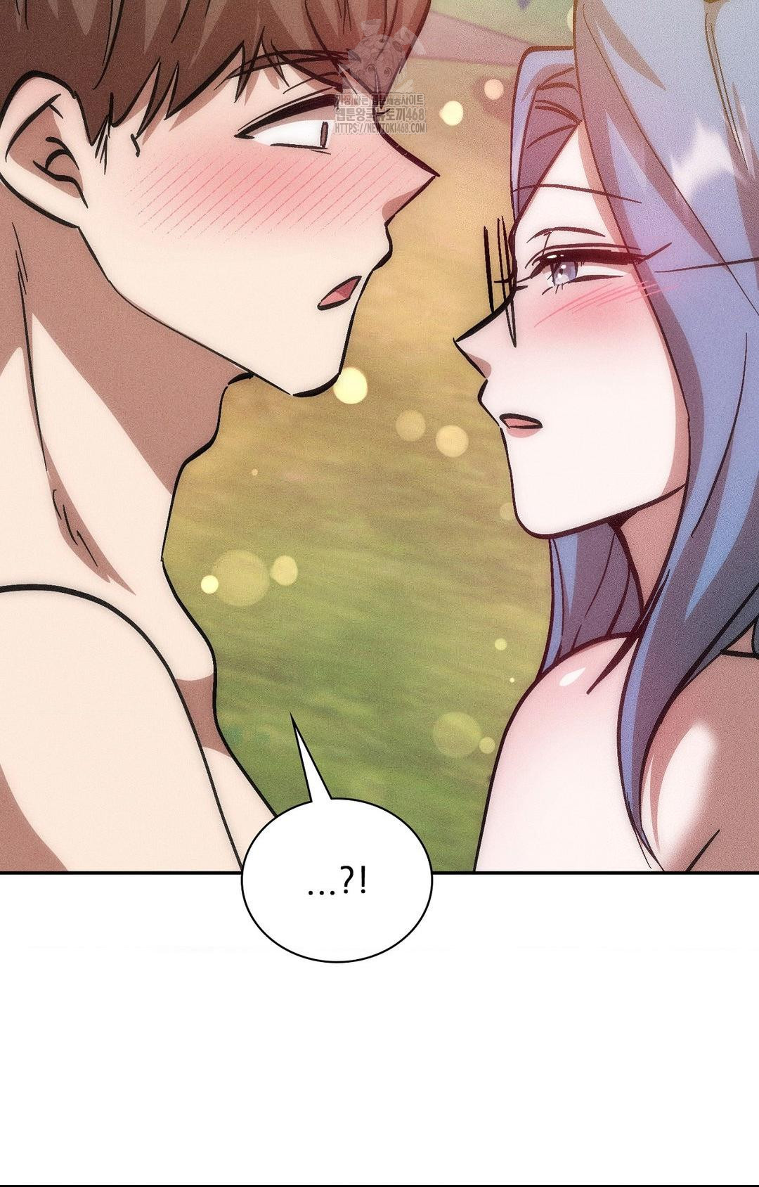 Boyfriend Girlfriend Game Raw Chapter 24 image 78
