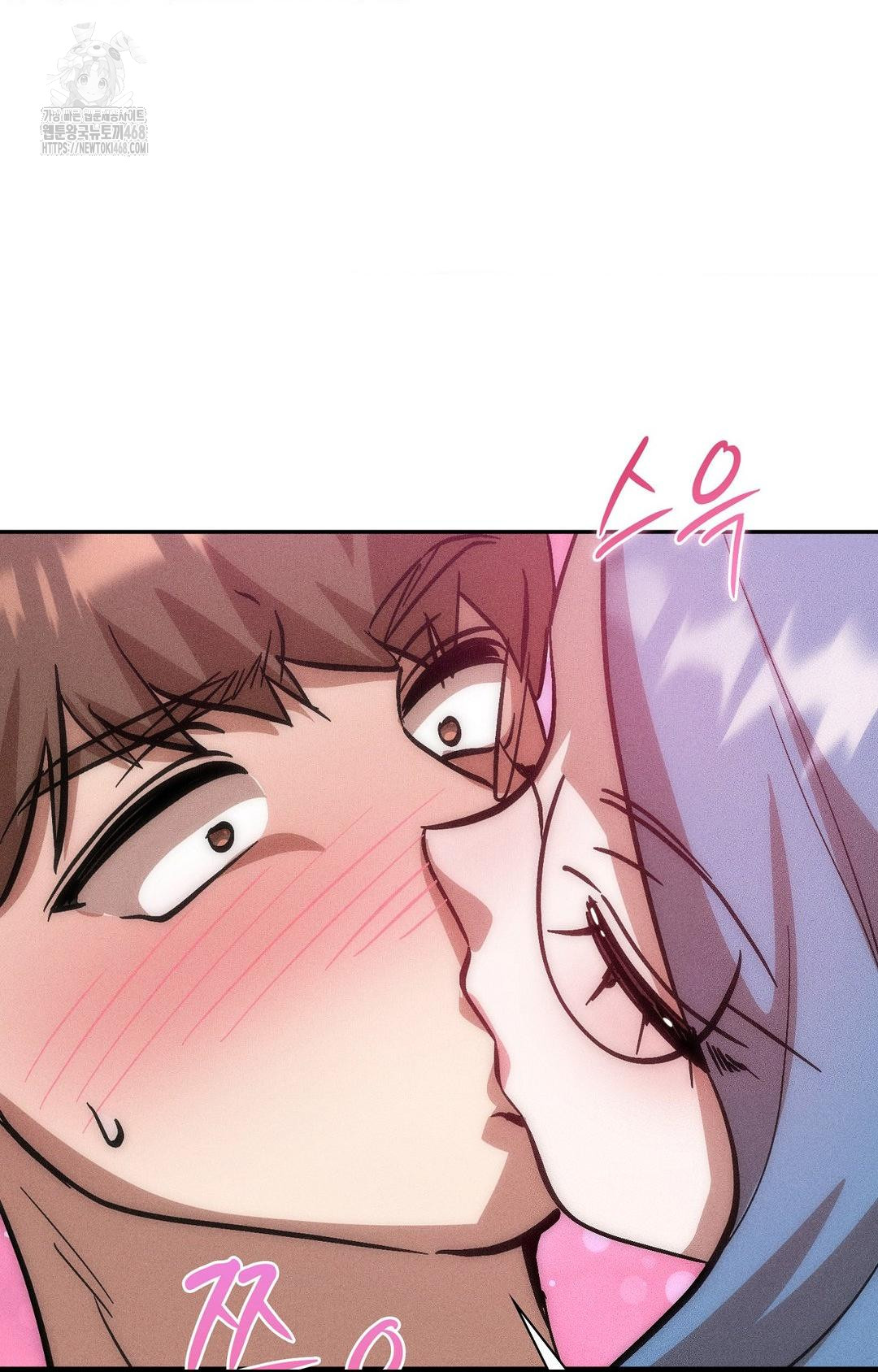 Boyfriend Girlfriend Game Raw Chapter 24 image 79