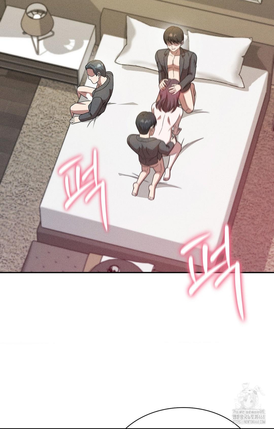 Boyfriend Girlfriend Game Raw Chapter 26 image 12