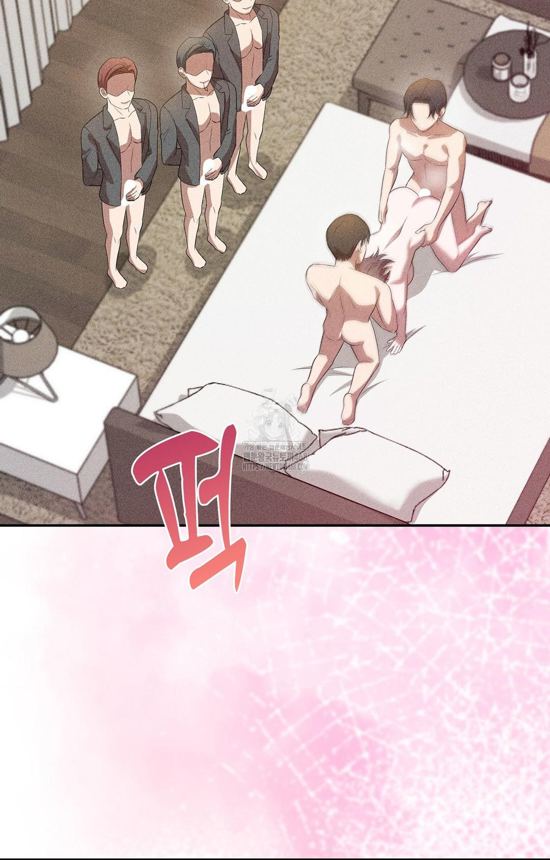 Boyfriend Girlfriend Game Raw Chapter 26 image 1
