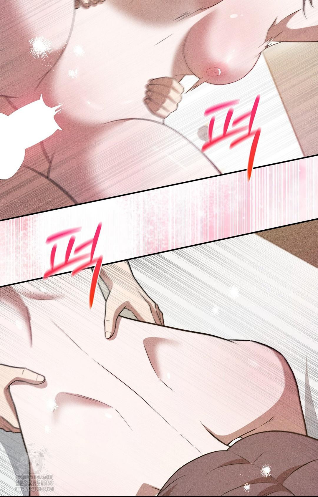 Boyfriend Girlfriend Game Raw Chapter 26 image 19