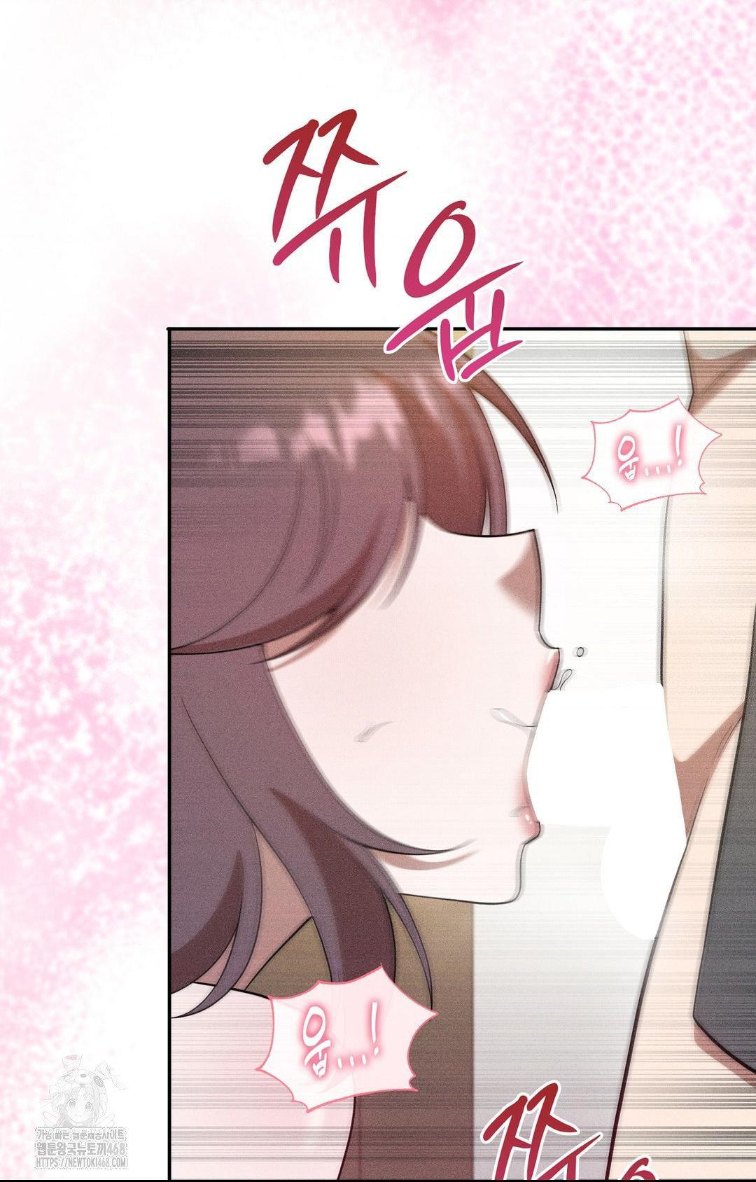 Boyfriend Girlfriend Game Raw Chapter 26 image 2