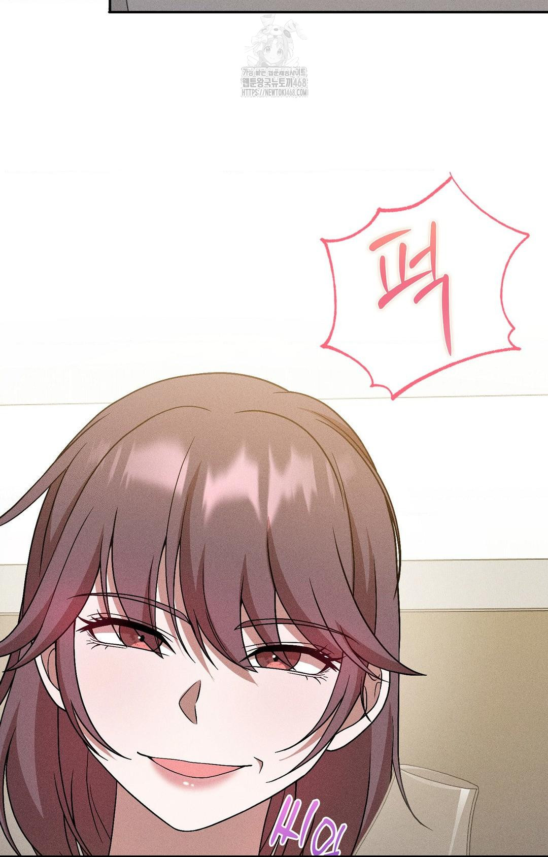 Boyfriend Girlfriend Game Raw Chapter 26 image 34