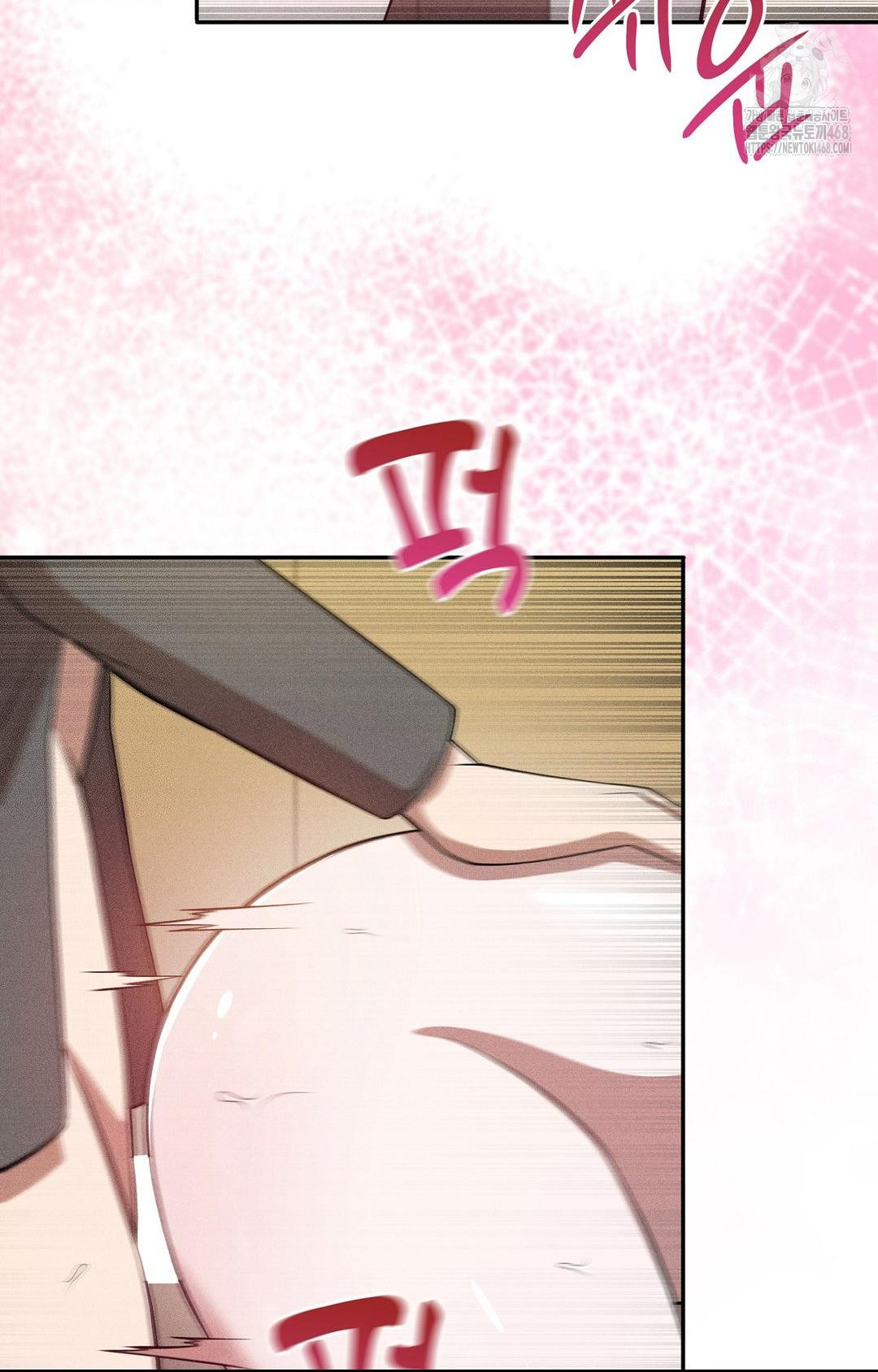 Boyfriend Girlfriend Game Raw Chapter 26 image 3