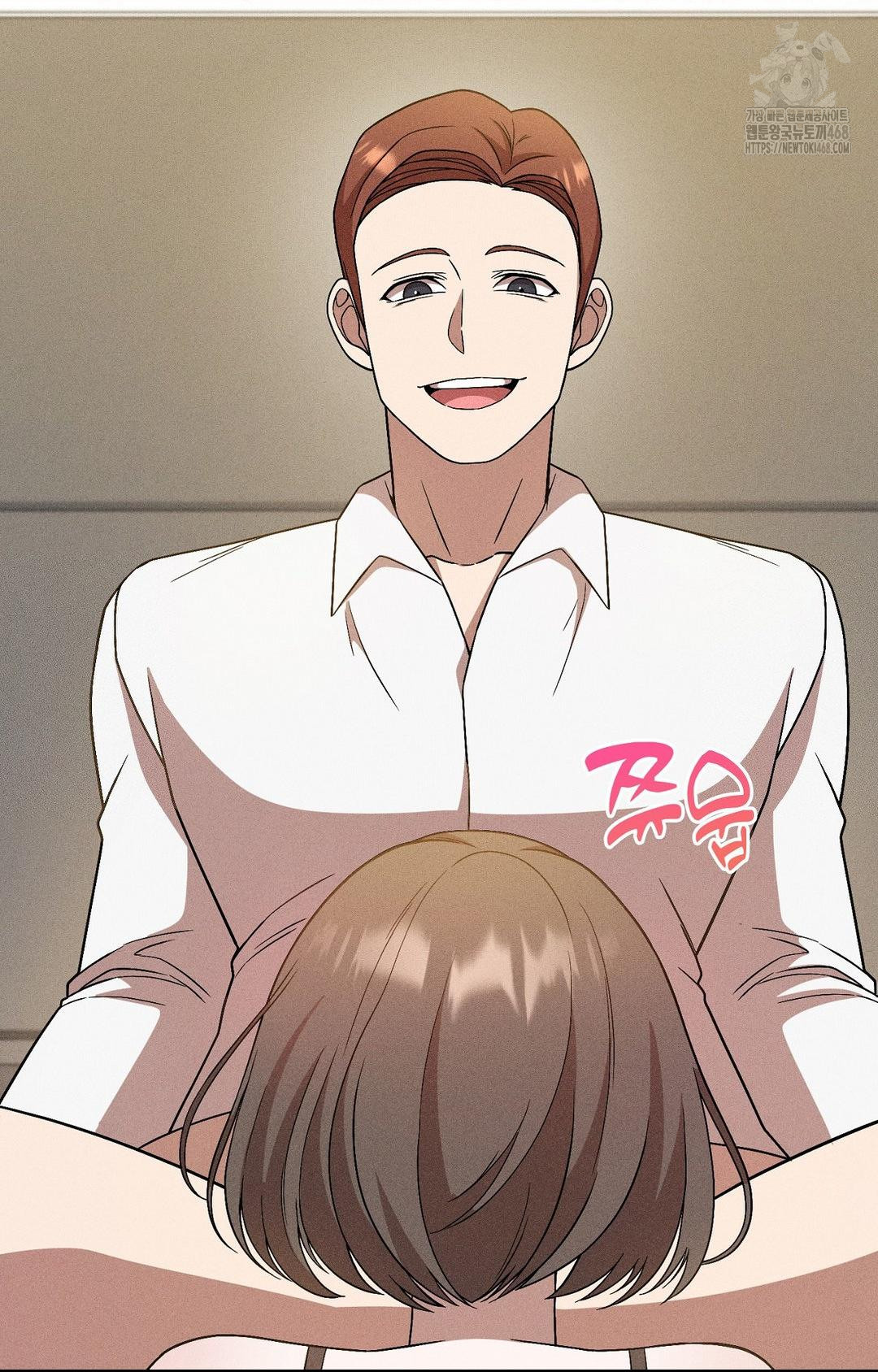 Boyfriend Girlfriend Game Raw Chapter 26 image 39