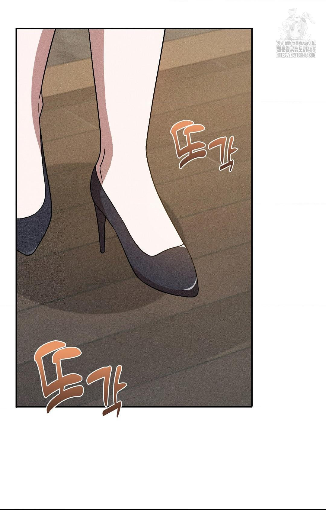 Boyfriend Girlfriend Game Raw Chapter 26 image 41