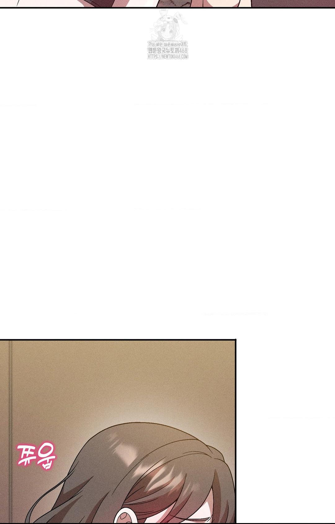 Boyfriend Girlfriend Game Raw Chapter 26 image 46