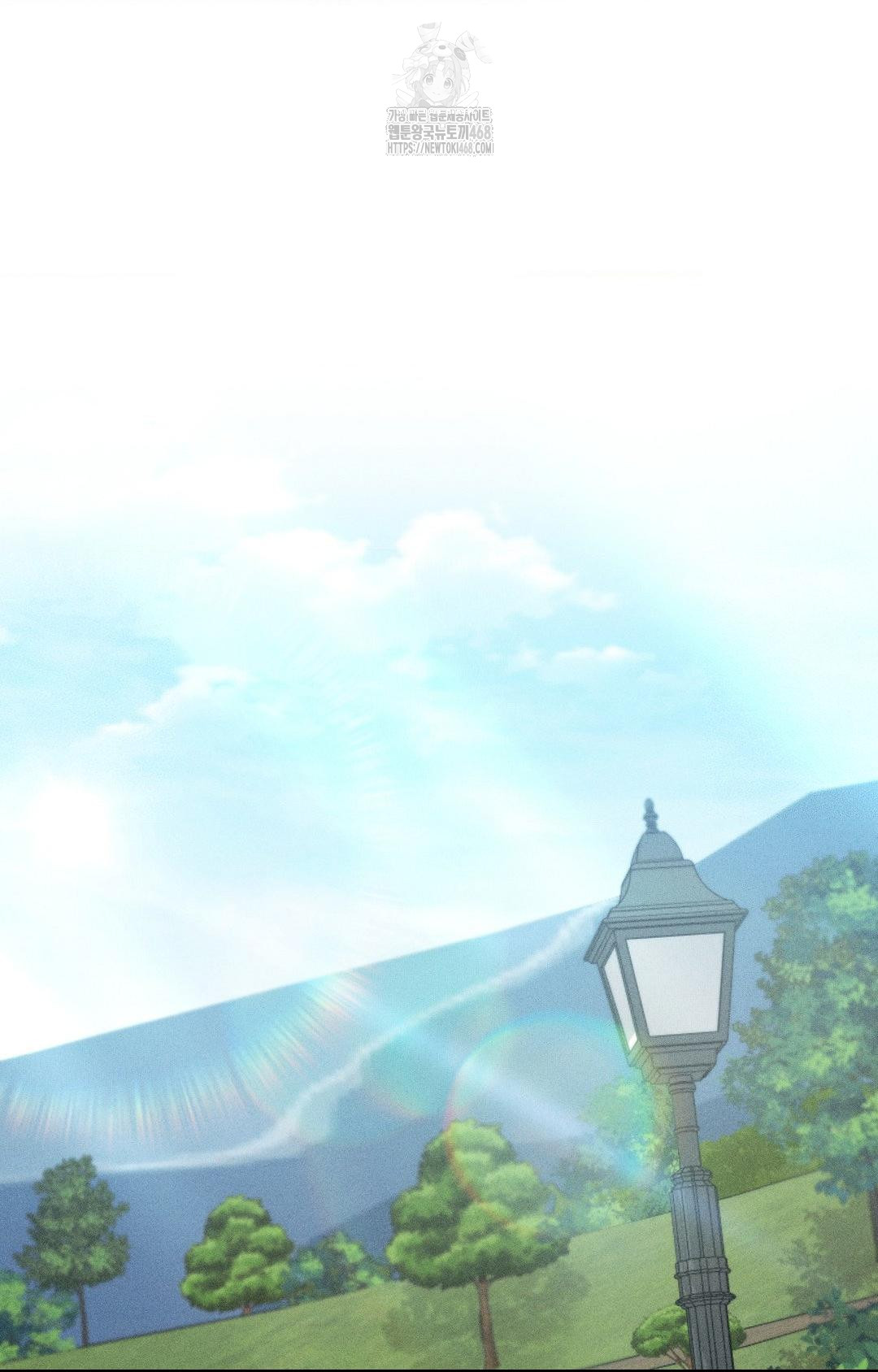 Boyfriend Girlfriend Game Raw Chapter 26 image 56