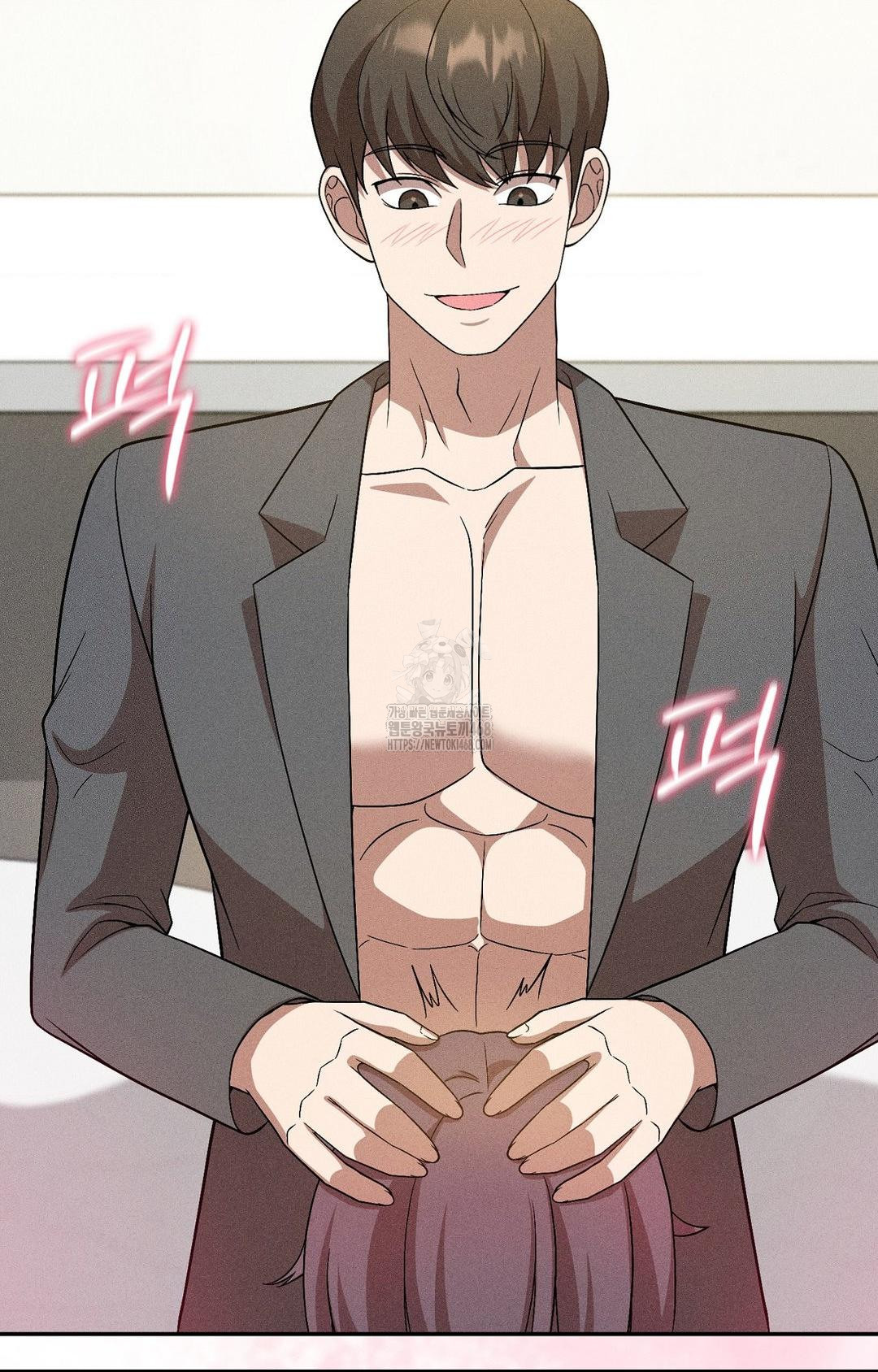 Boyfriend Girlfriend Game Raw Chapter 26 image 5