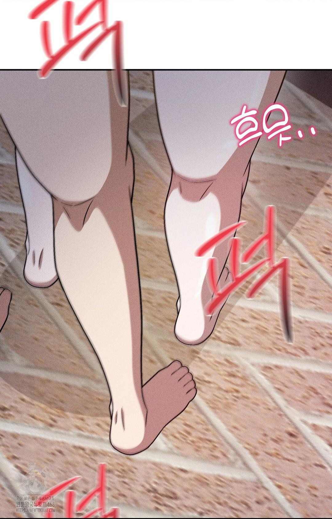 Boyfriend Girlfriend Game Raw Chapter 26 image 63